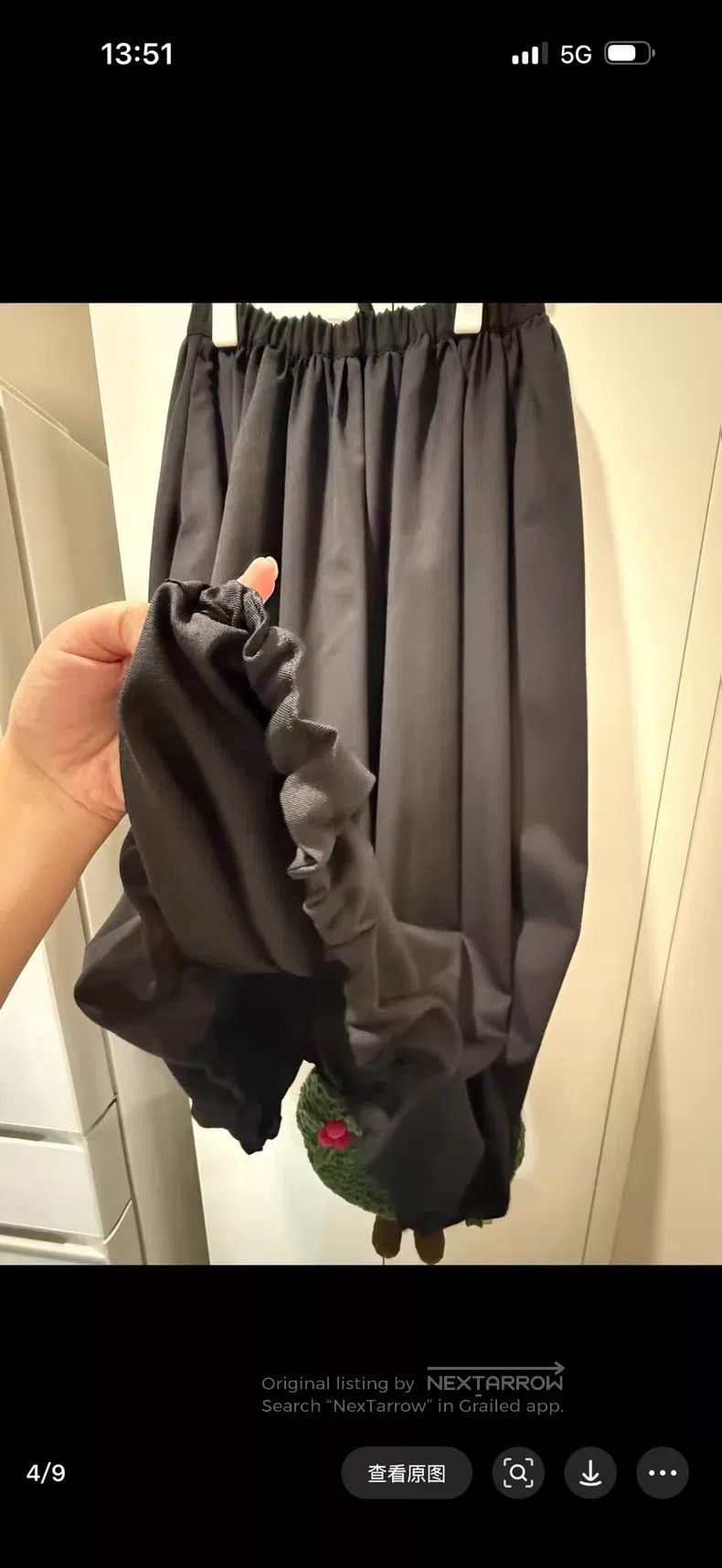 Comme des Garcons Comme des Garcons Size S Wool half-skirt Size 22" - 4 Thumbnail