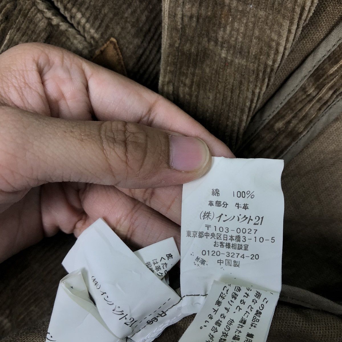 Polo Ralph Lauren 🔥RARE CORDUROY WORK JACKET RALPH LAUREN JAPAN Size US S / EU 44-46 / 1 - 14 Thumbnail