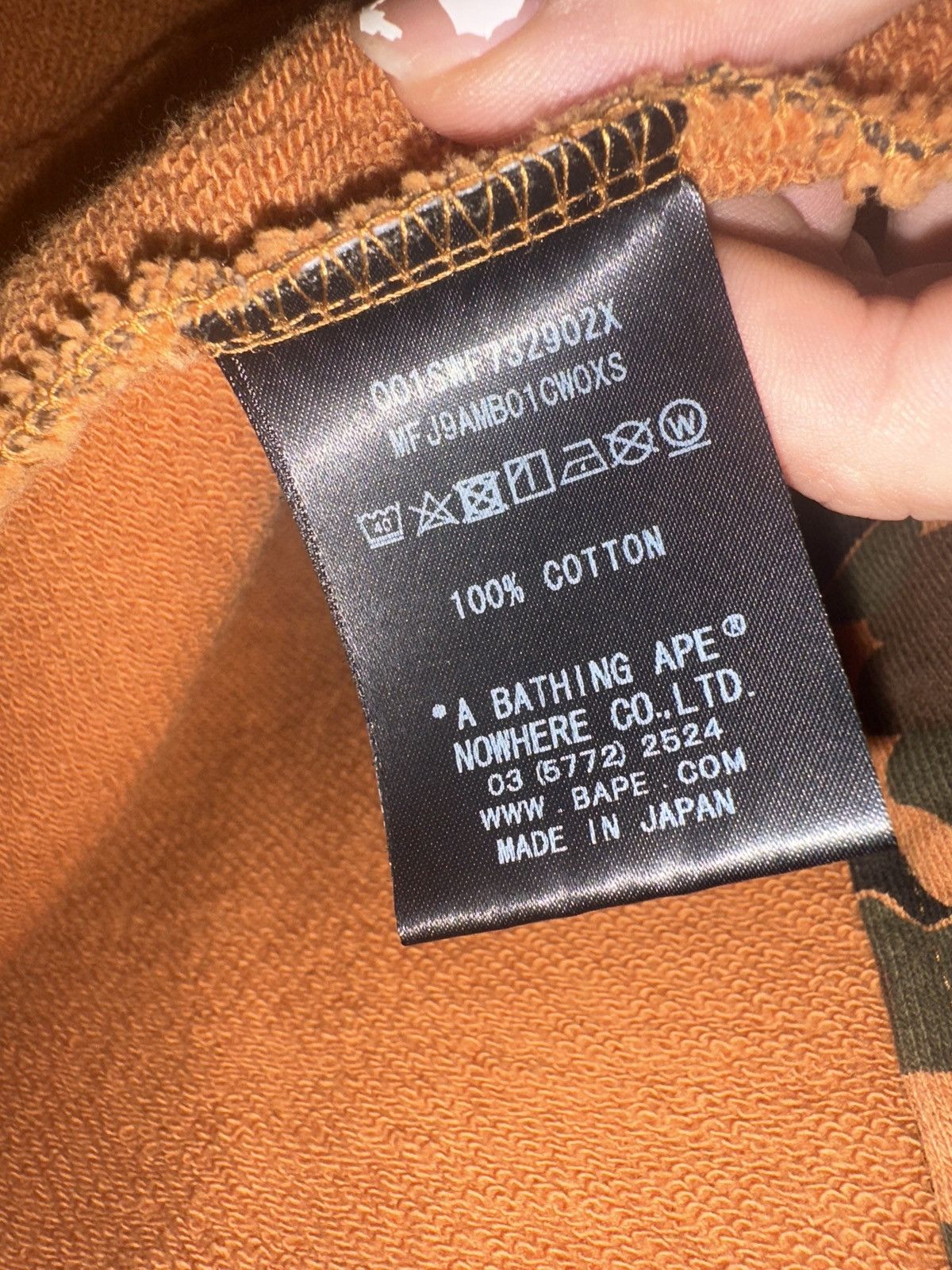 Bape × MCM Bape x MCM Track Top Size US XS / EU 42 / 0 - 6 Thumbnail