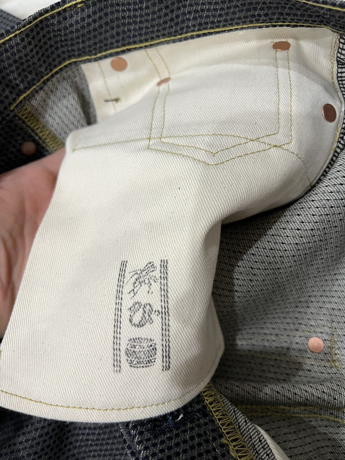 Kapital Kapital Century Denim 5P Monkey Cisco No. 7 Size US 34 / EU 50 - 15 Thumbnail