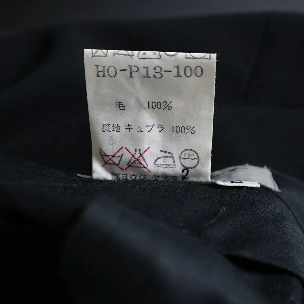 Yohji Yamamoto Yohji Yamamoto POUR HOMME // 93SS 2-Piece Pants Size US 29 - 8 Thumbnail