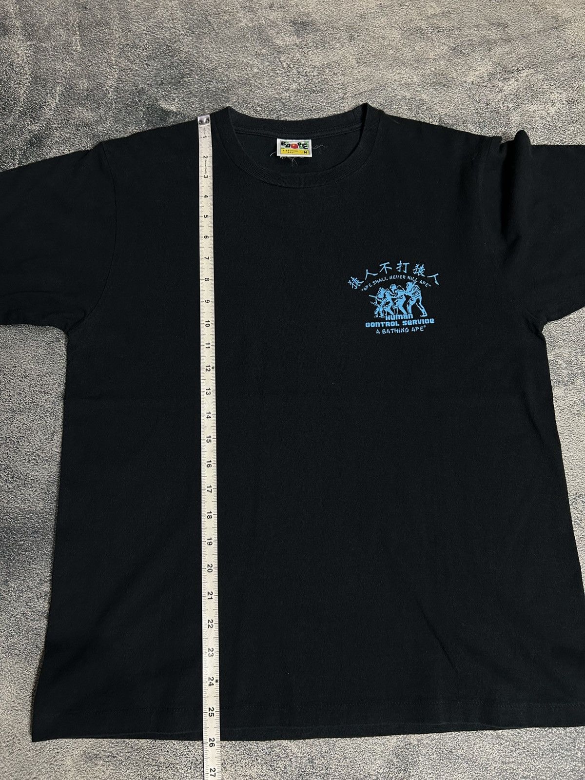 Bape A Bathing Ape Bape Human Control Tee Size US M / EU 48-50 / 2 - 10 Thumbnail