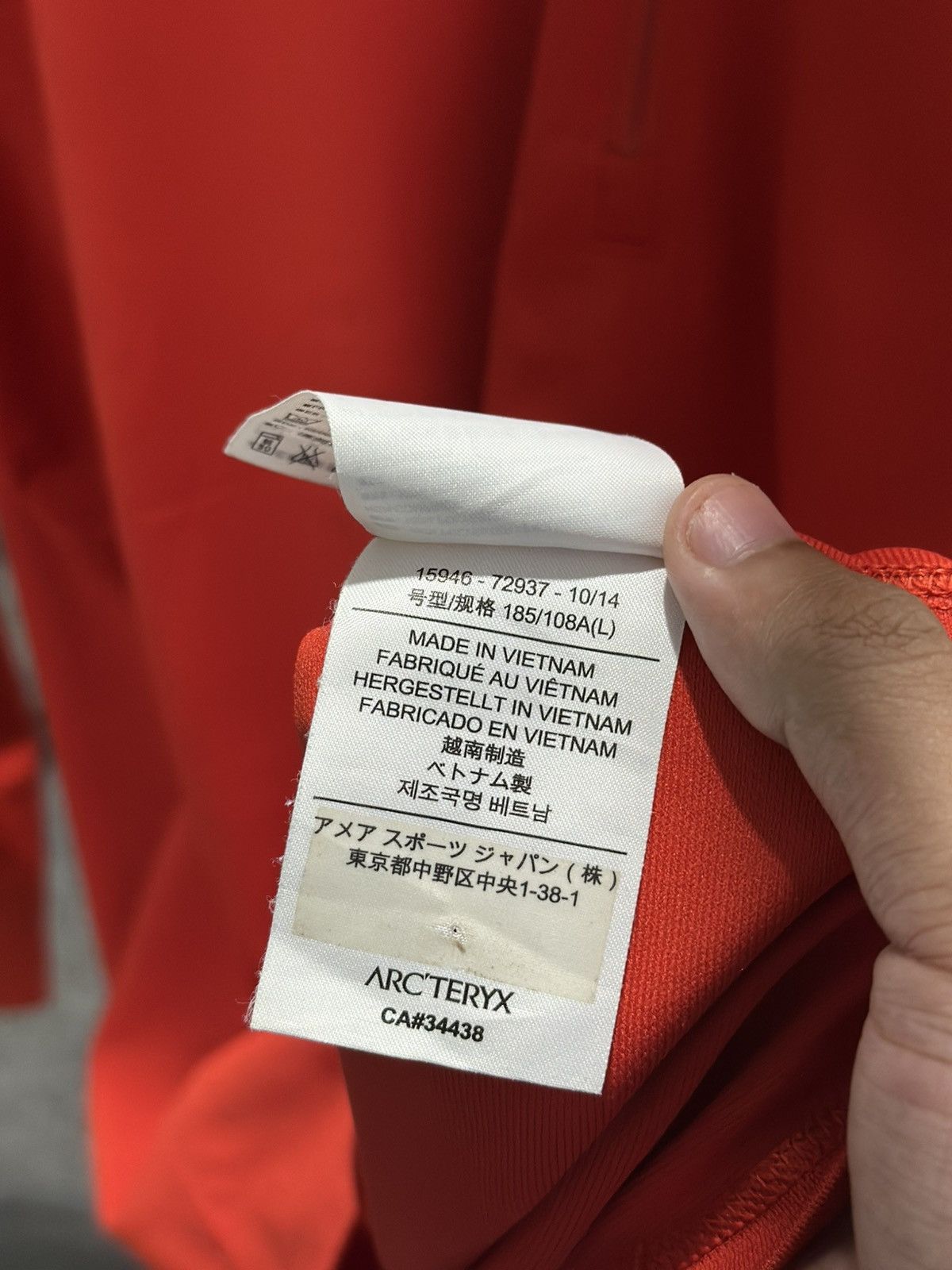 Arc'teryx Arcteryx Fleece Sweatshirt Size US L / EU 52-54 / 3 - 7 Thumbnail