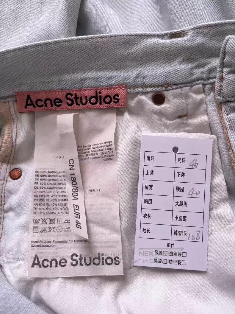 Acne Studios Acne Studios Light wash straight-leg denim trousers Size US 30 / EU 46 - 4 Thumbnail