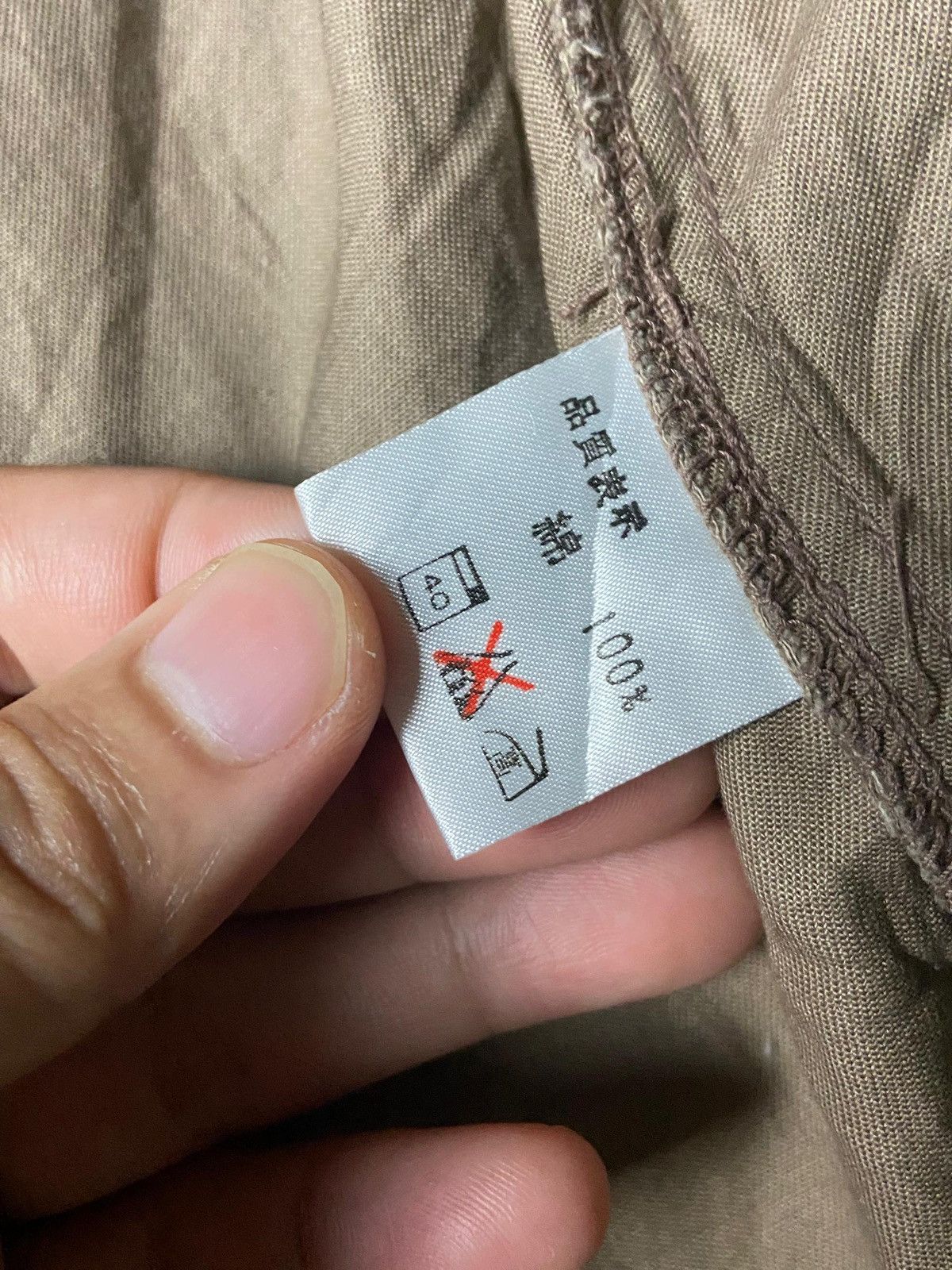 Japanese Brand The Authentic Trying Men Workwear Shirt (171) Size US S / EU 44-46 / 1 - 7 Thumbnail