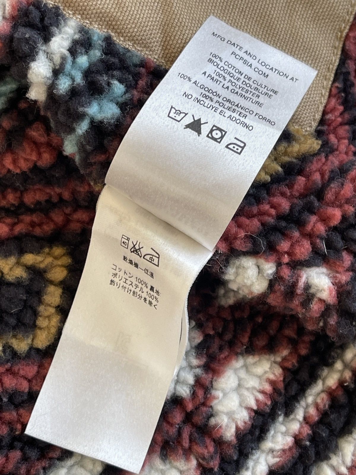 Patagonia Canvas Lined Sherpa Hoodie