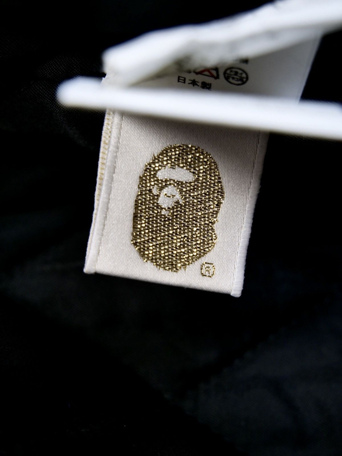 Bape Archive 2008 Ursus Mobile Mercedes 300SL Varsity Wool Jacket Size US M / EU 48-50 / 2 - 13 Thumbnail