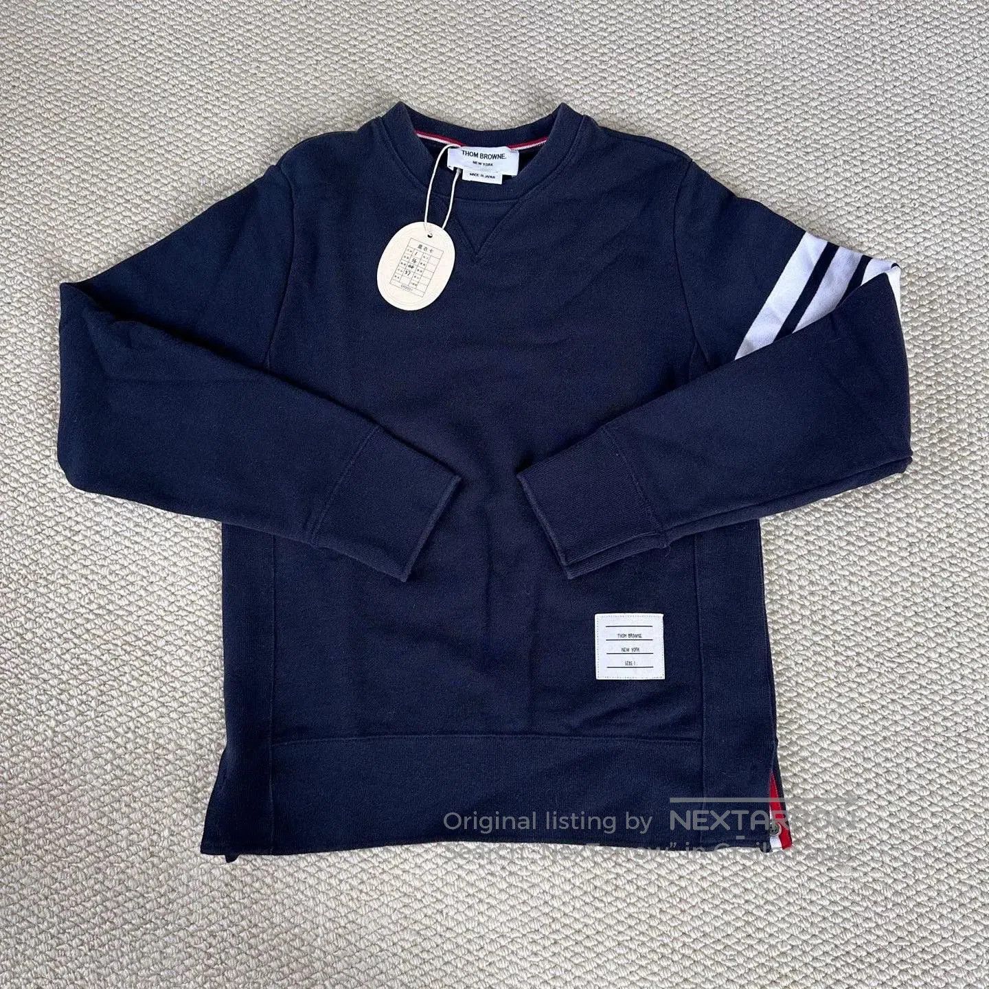 Thom Browne Thom Browne Classic Four. Size US S / EU 44-46 / 1 - 1 Thumbnail