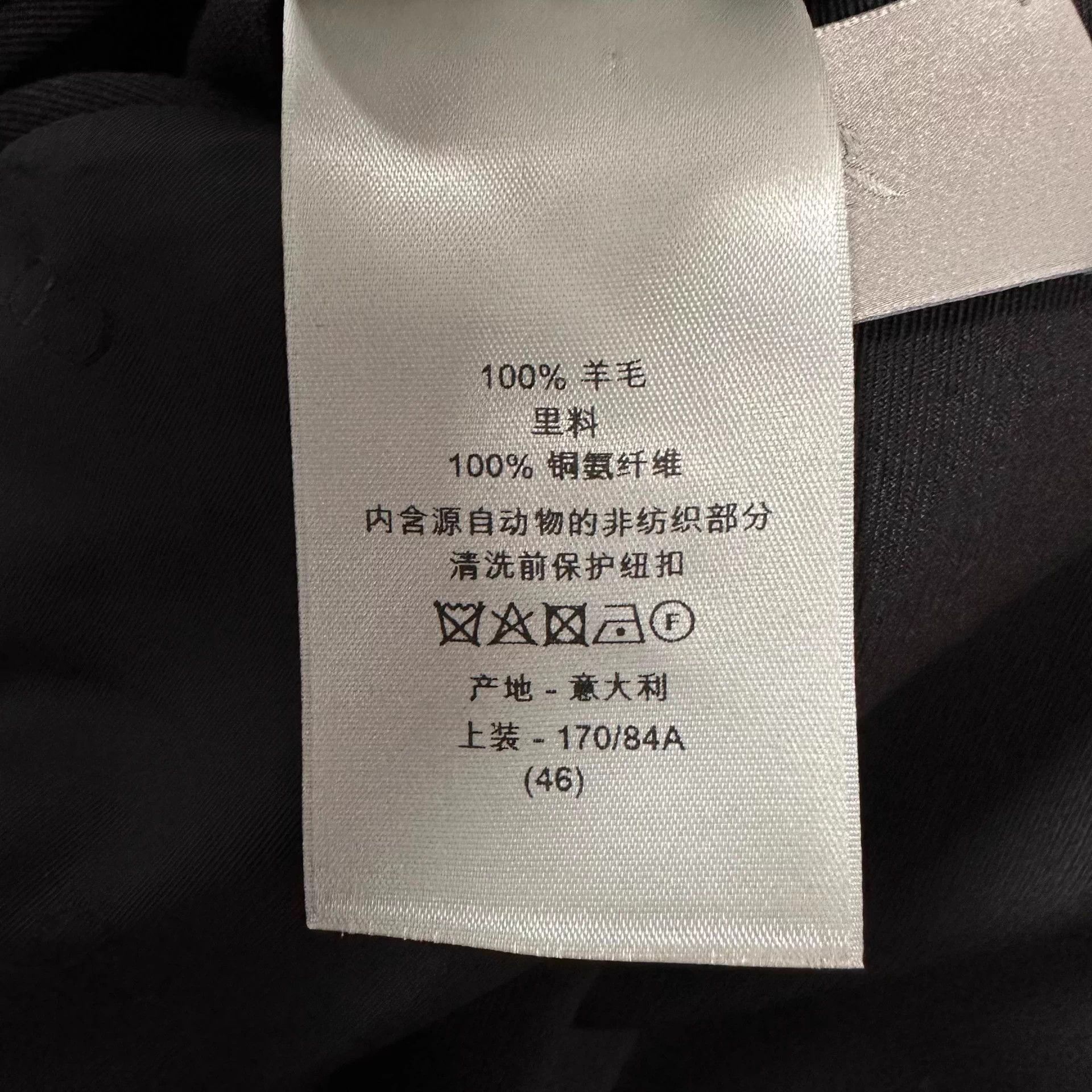 Dior Dior Man Black 46 100% Wool Blazer Size 46R - 7 Thumbnail