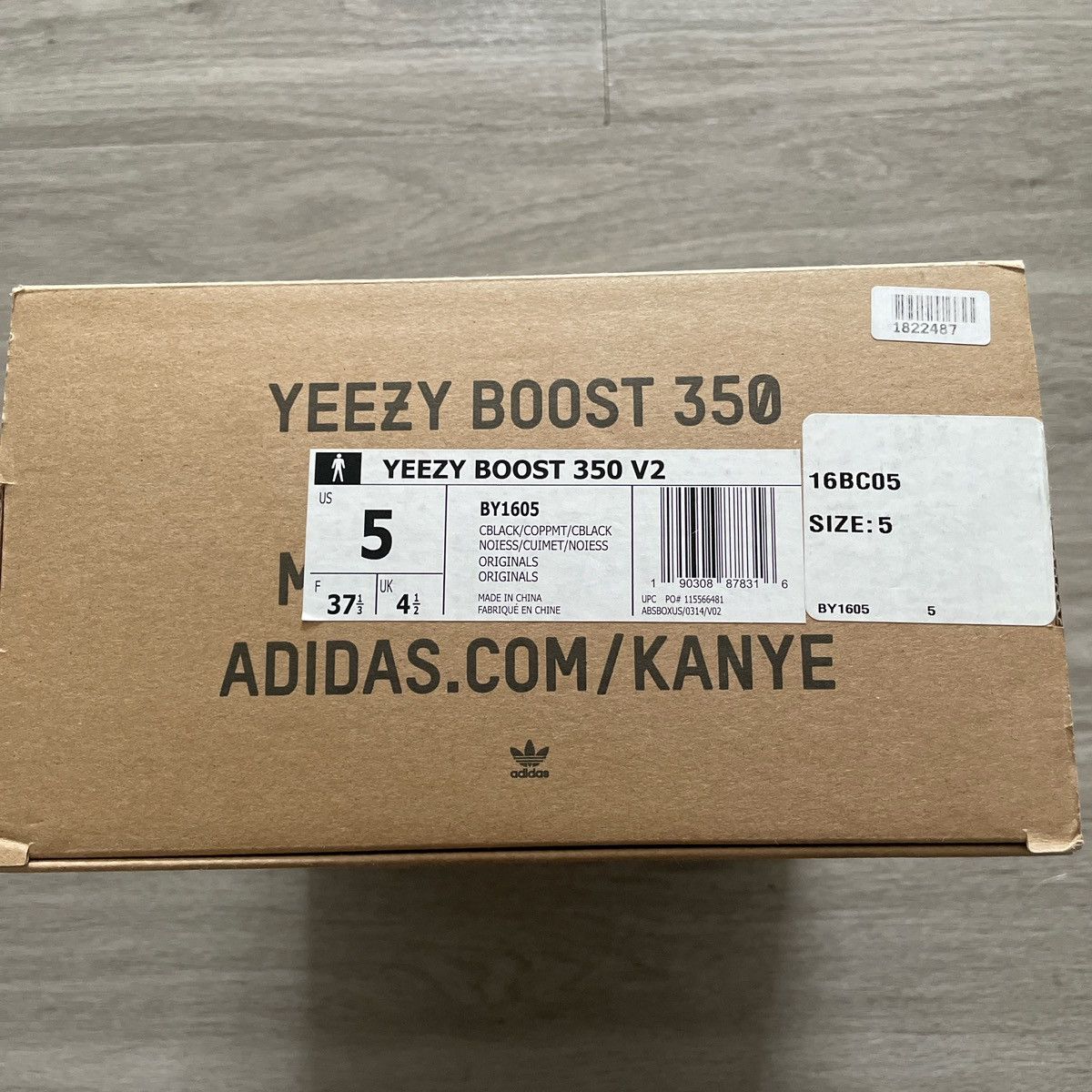 Adidas Adidas Yeezy 350 V2 boost copper Size US 5 / EU 37 - 5 Thumbnail