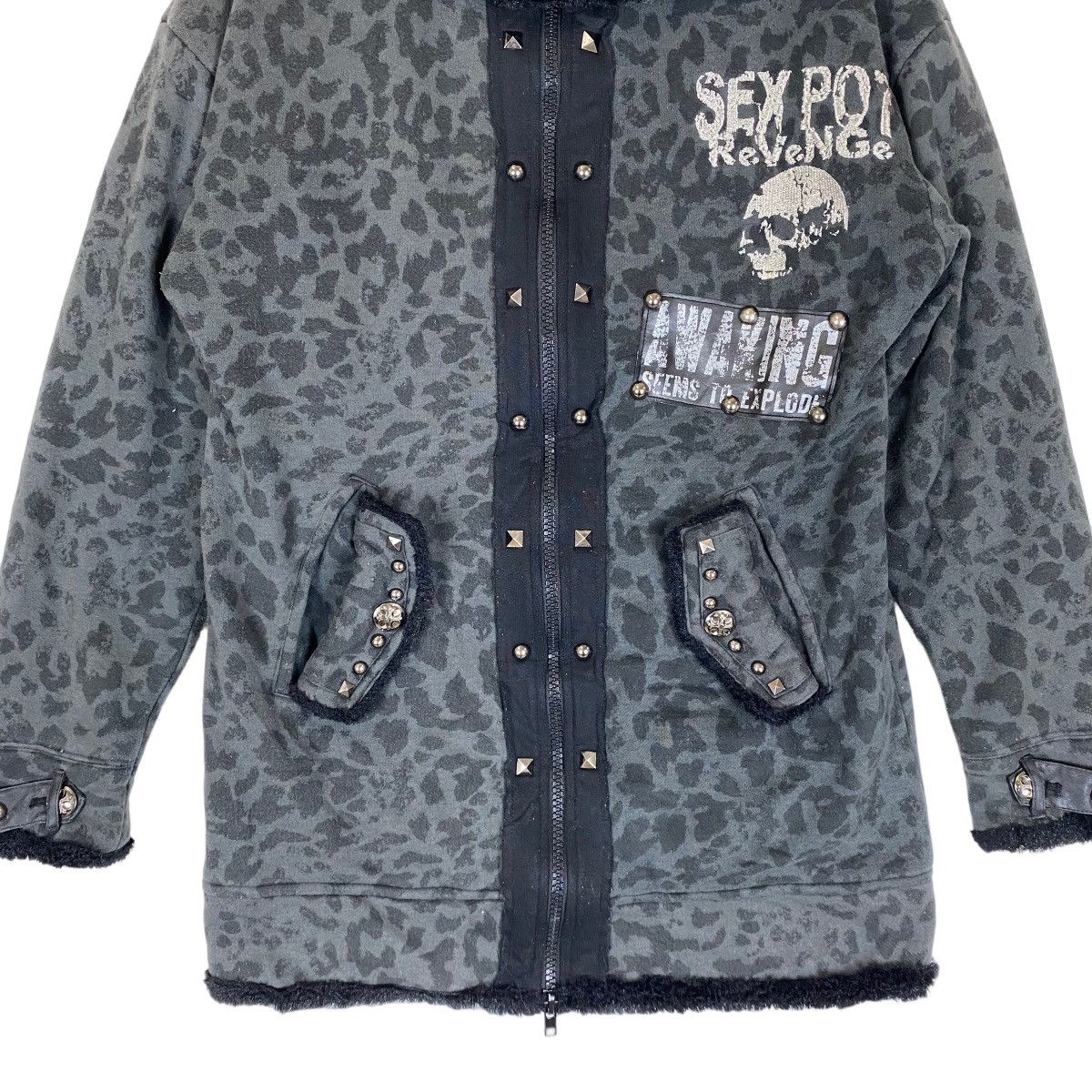 ✅SEX POT REVENGE leopard hoodie jacket ✨Sex Pot Revenge leopard design hoodie jacket