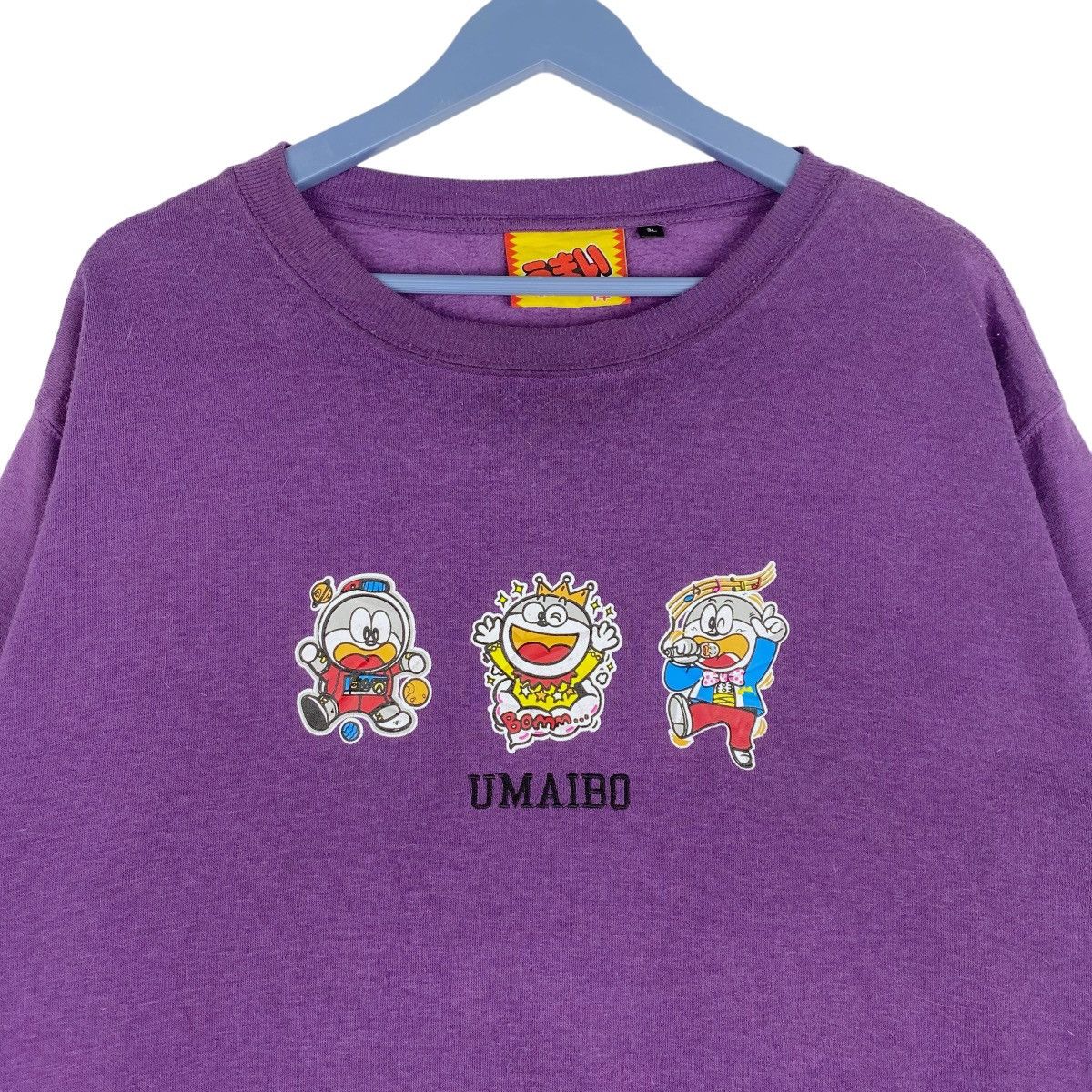 Designer × Vintage Japanese Famous Snack Umaibo Sweatshirt pullover Jumper Size US XL / EU 56 / 4 - 2 Thumbnail