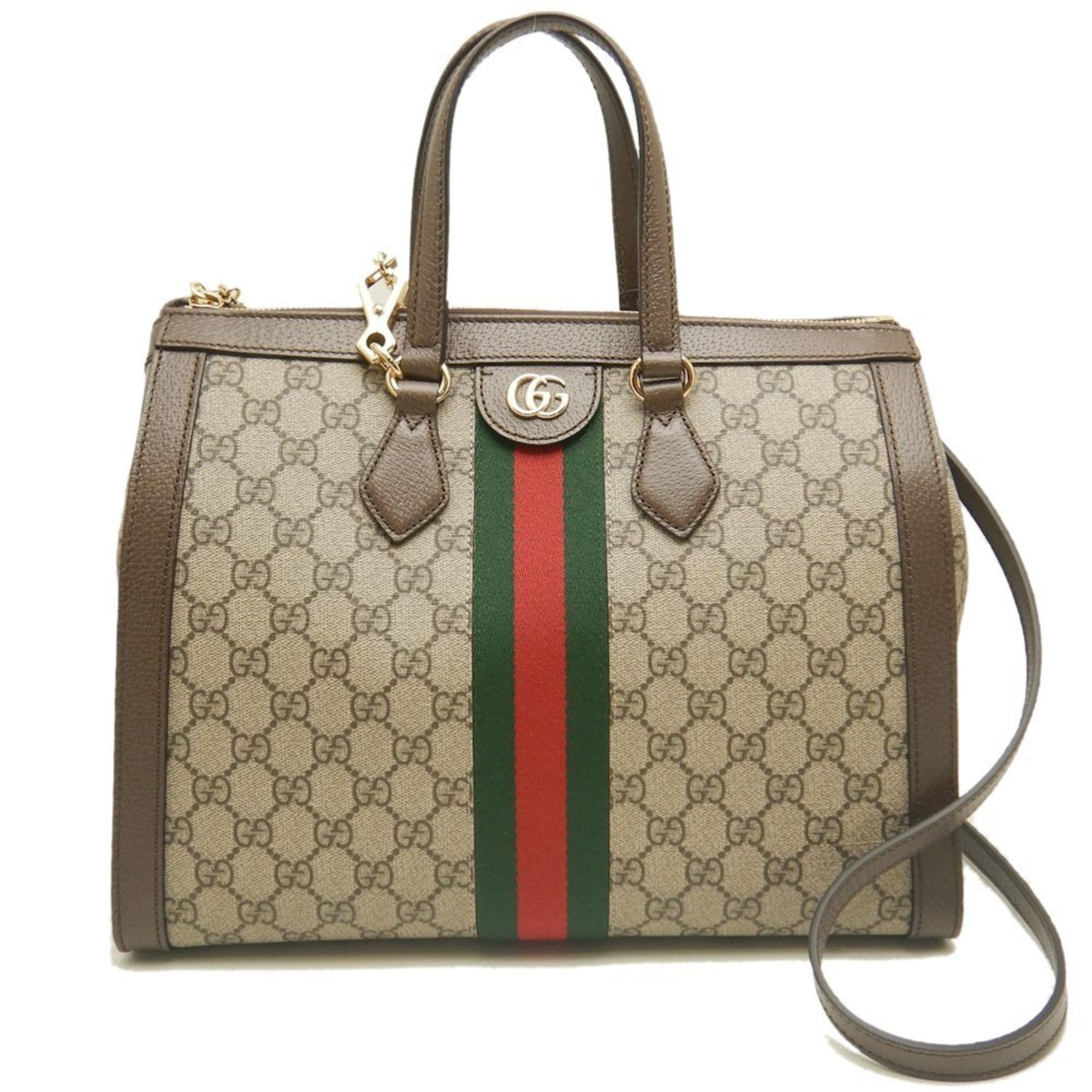 GUCCI Ophidia Large Tote Bag 524537 in GG Supreme Canvas, Beige