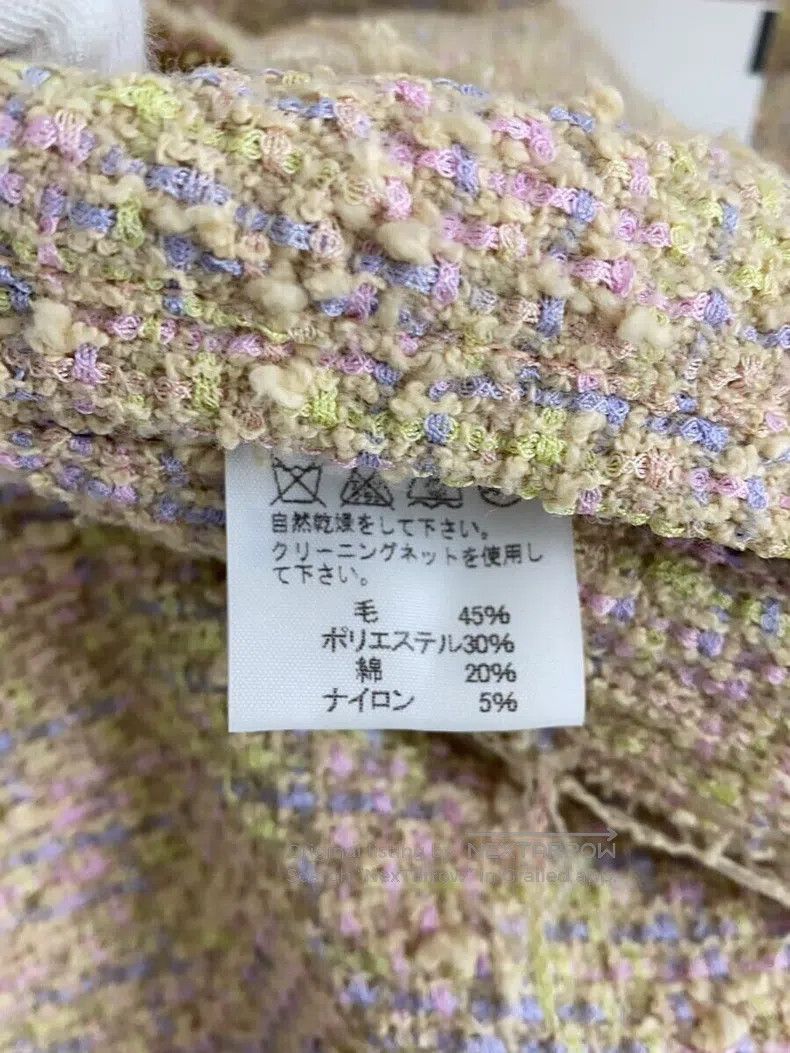Issey Miyake Issey Miyake Beige Coat Size M / US 6-8 / IT 42-44 - 5 Thumbnail