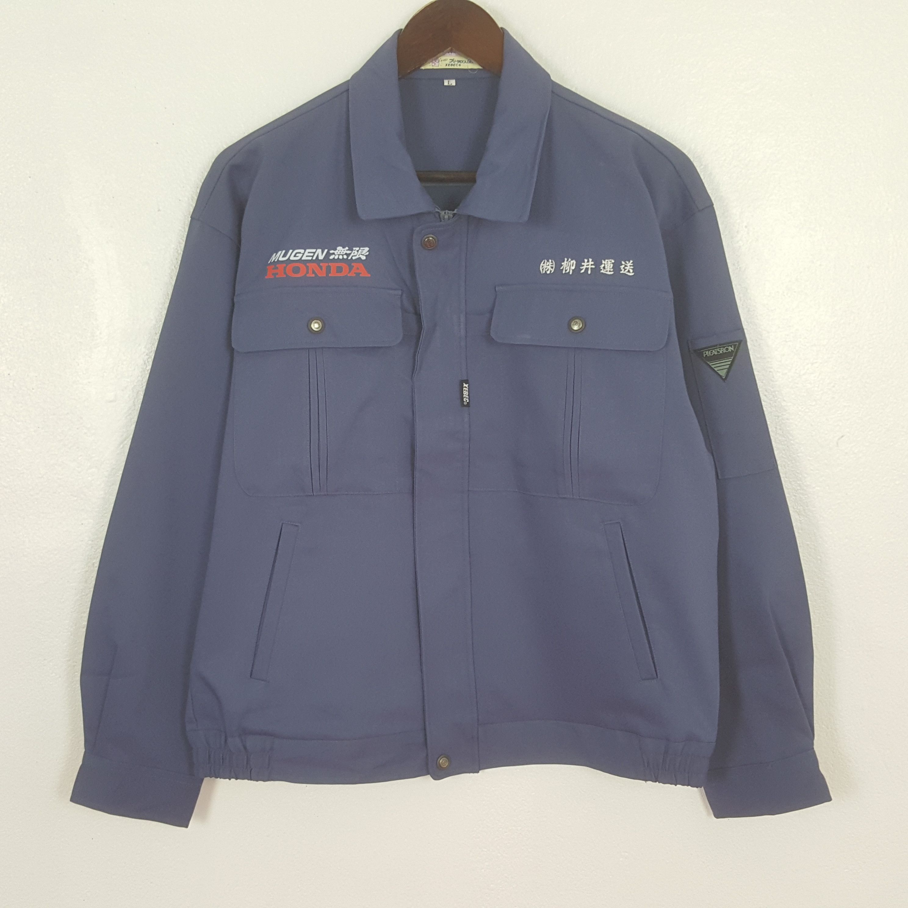 Japanese Brand Vintage Mugen Honda Racing Custom Worker Jacket Size US M / EU 48-50 / 2 - 3 Thumbnail