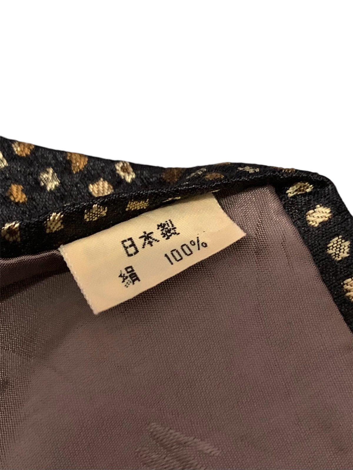 Issey Miyake IM Miyake Design Studio By Issey Miyake Size ONE SIZE - 18 Thumbnail