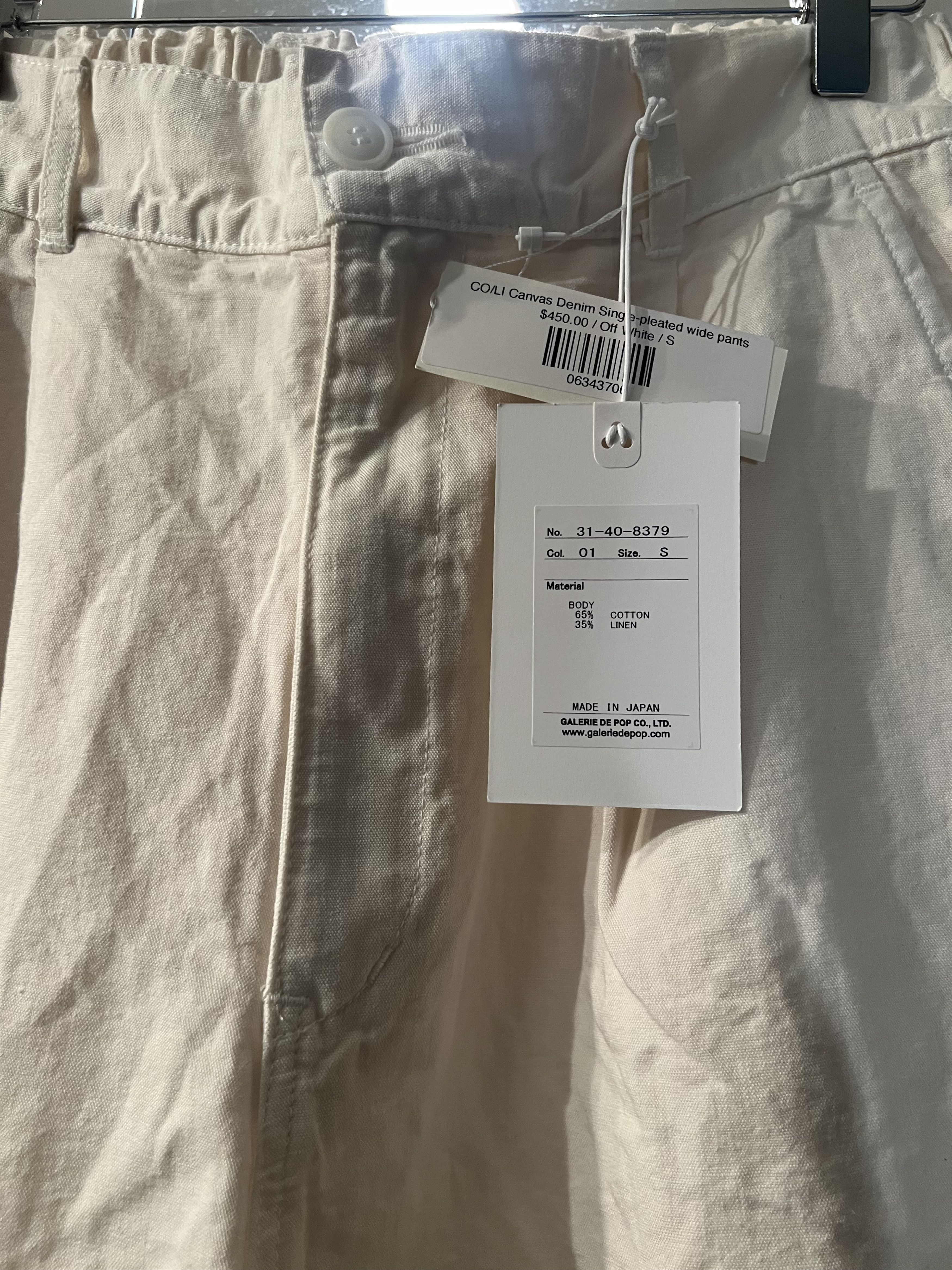 Sage De Cret Sage de grey canvas denim wide pants Size US 30 / EU 46 - 4 Thumbnail