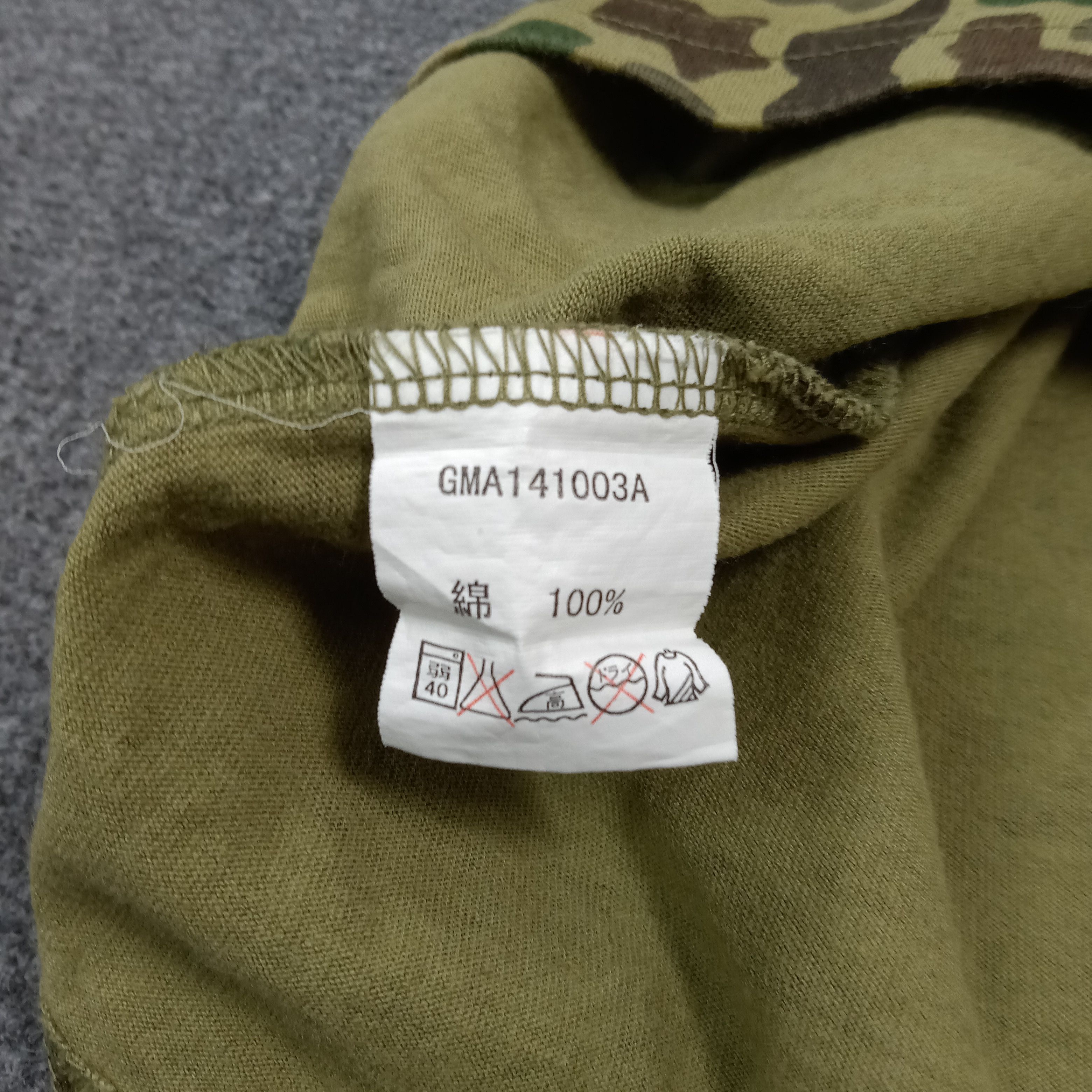 Global Work Global Work Japanese Brand Camo Tshirt C285N25 Size US L / EU 52-54 / 3 - 6 Thumbnail