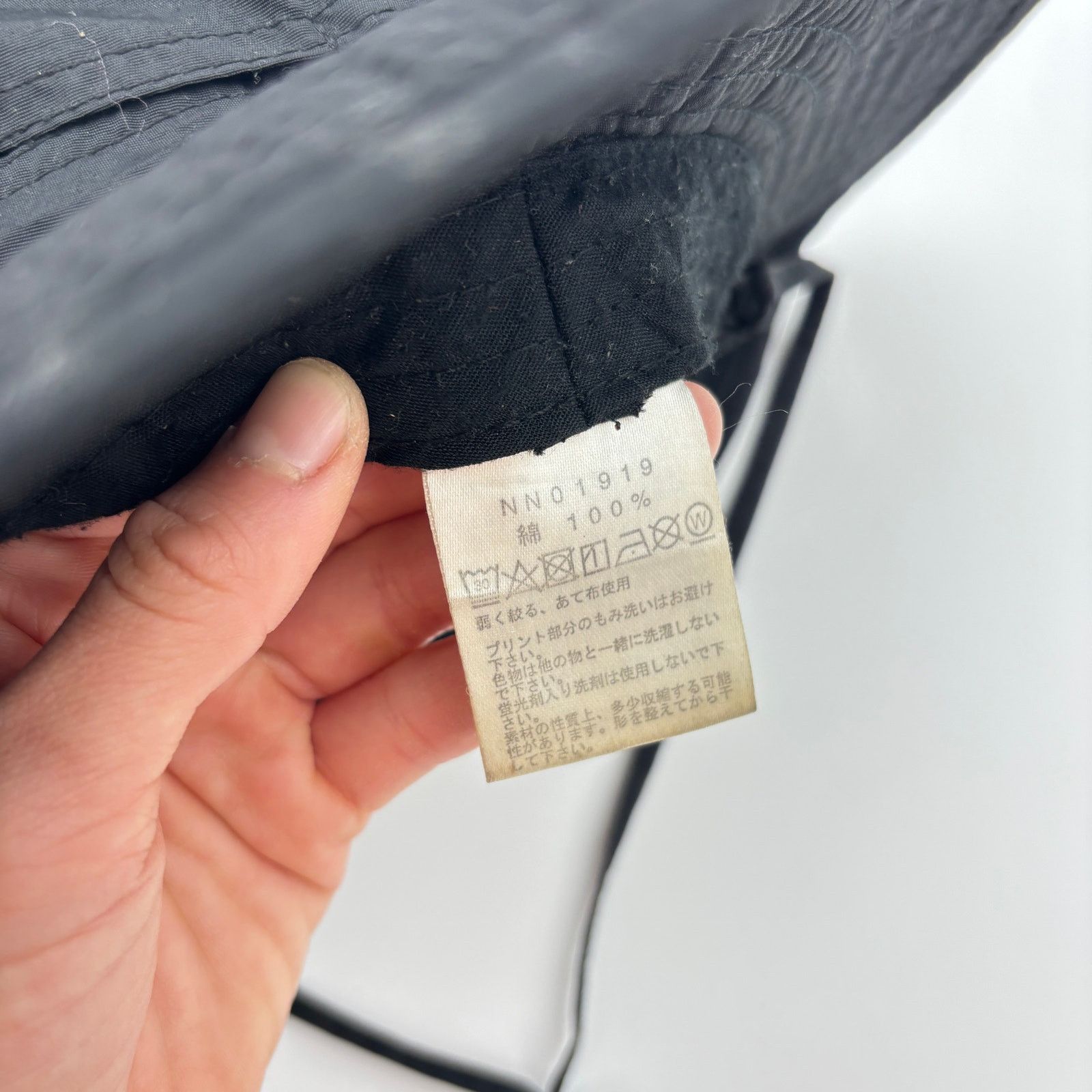 The North Face The North Face TNF Horizon Hat Waterproof Bucket Hat NN01919 Size ONE SIZE - 10 Thumbnail