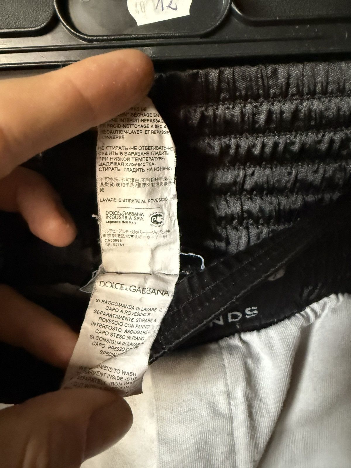 Dolce & Gabbana Dolce & Gabbana White & Black Boxing Shorts Size US 36 / EU 52 - 9 Thumbnail