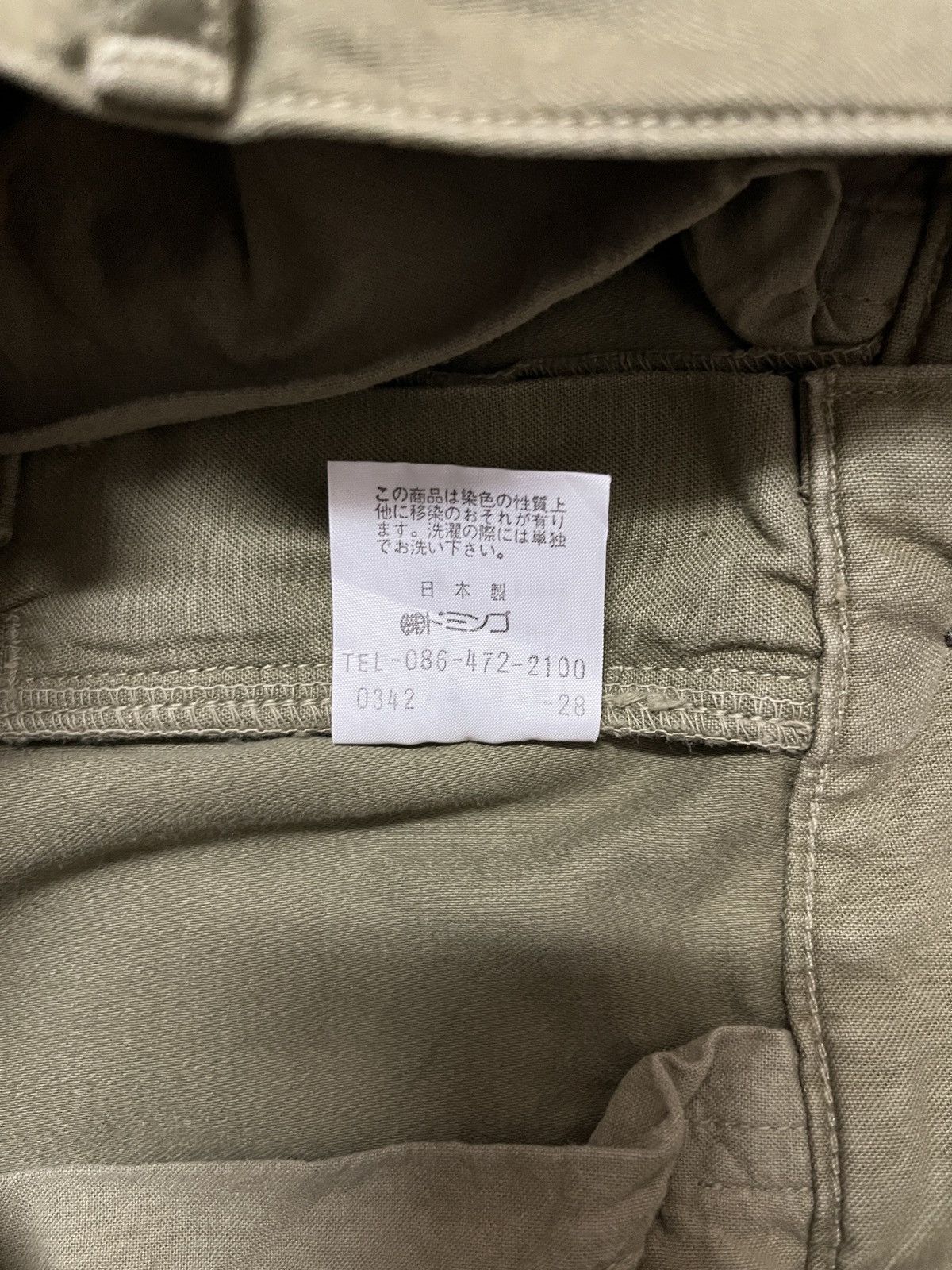 OMNIGOD Dmg cargo pants militry Size 29" - 13 Thumbnail