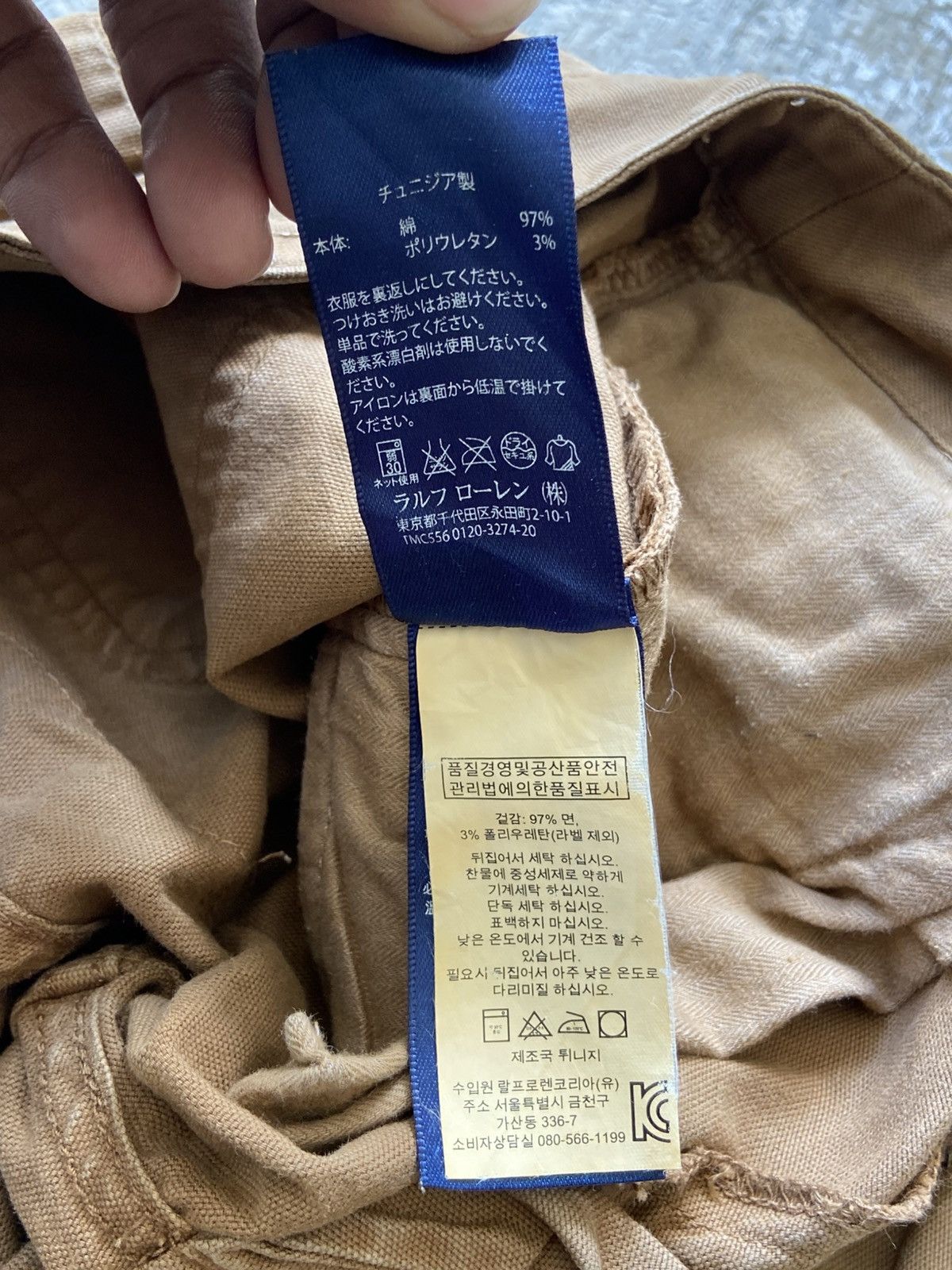 Ralph Lauren 2000s Ralph Lauren - Western Engineering Multipocket Pants Size US 29 - 9 Thumbnail