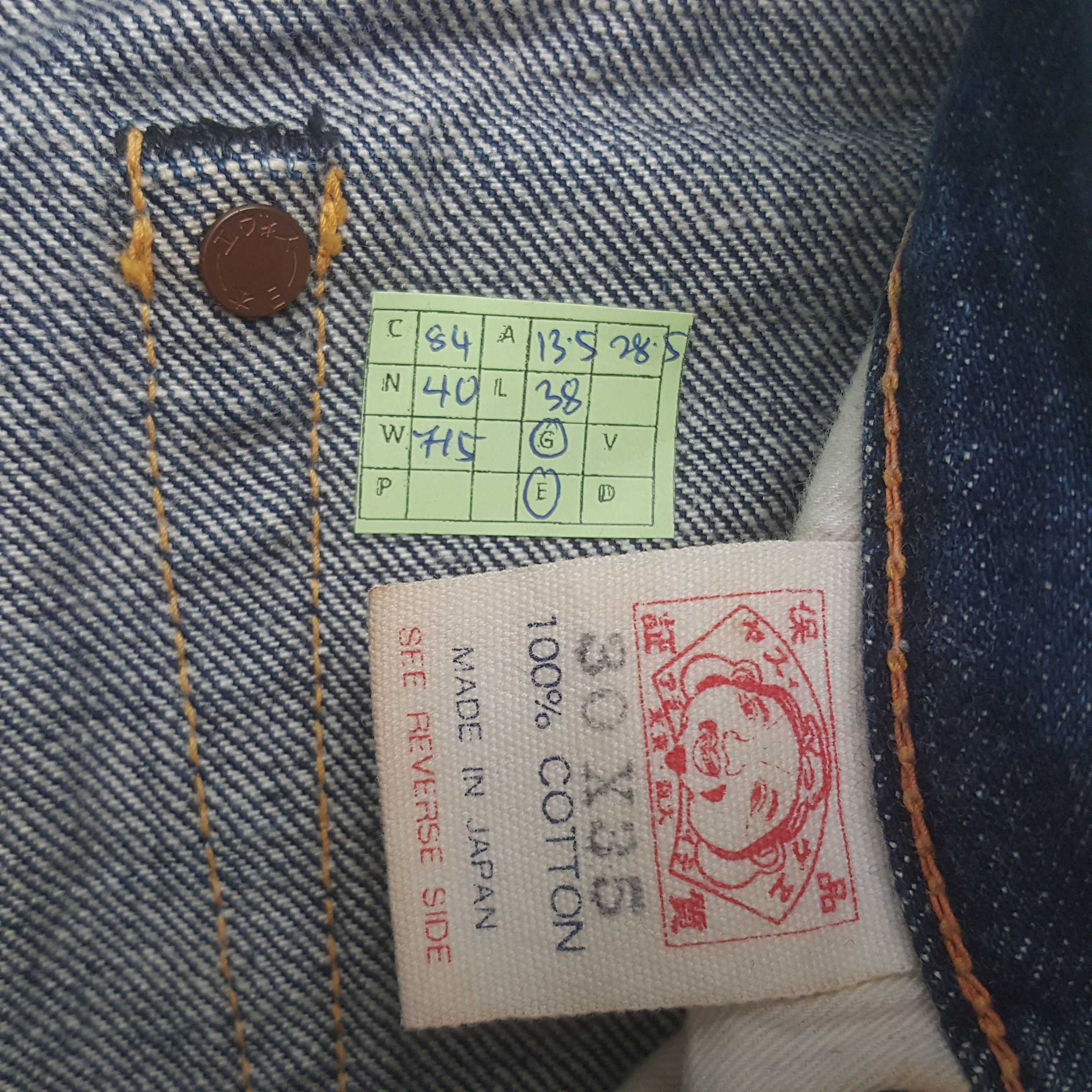 Evisu × Japanese Brand × Vintage Vintage Evisu Japanese Brand Daicock Custom Art Denim Jeans Size US 27 - 8 Thumbnail