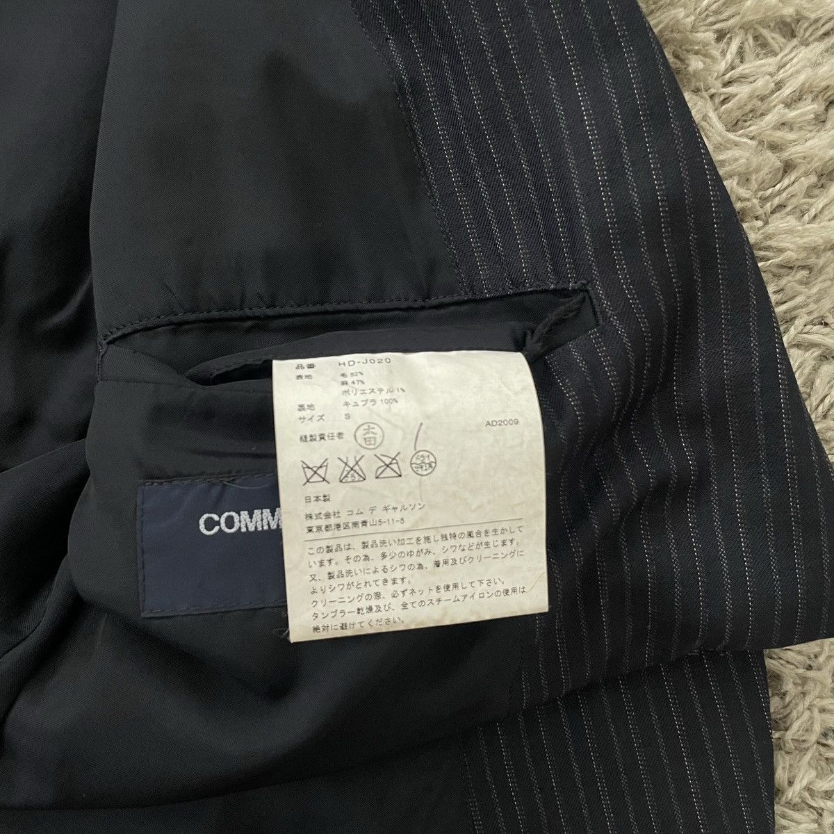 Comme des Garcons Homme CDGH 2009AD Navy Pinstripe Blazer RUNWAY Size US S / EU 44-46 / 1 - 4 Thumbnail