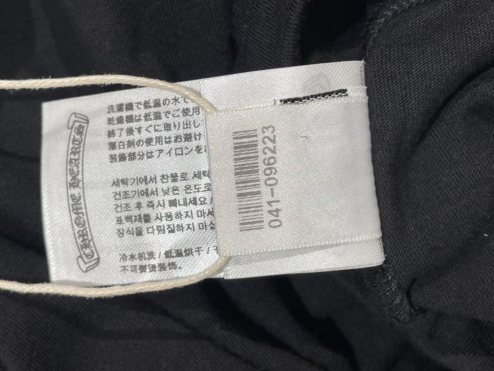 Chrome Hearts Chrome Hearts Scroll Label Black Short Sleeve T-Shirt Tee Size M / US 6-8 / IT 42-44 - 13 Thumbnail