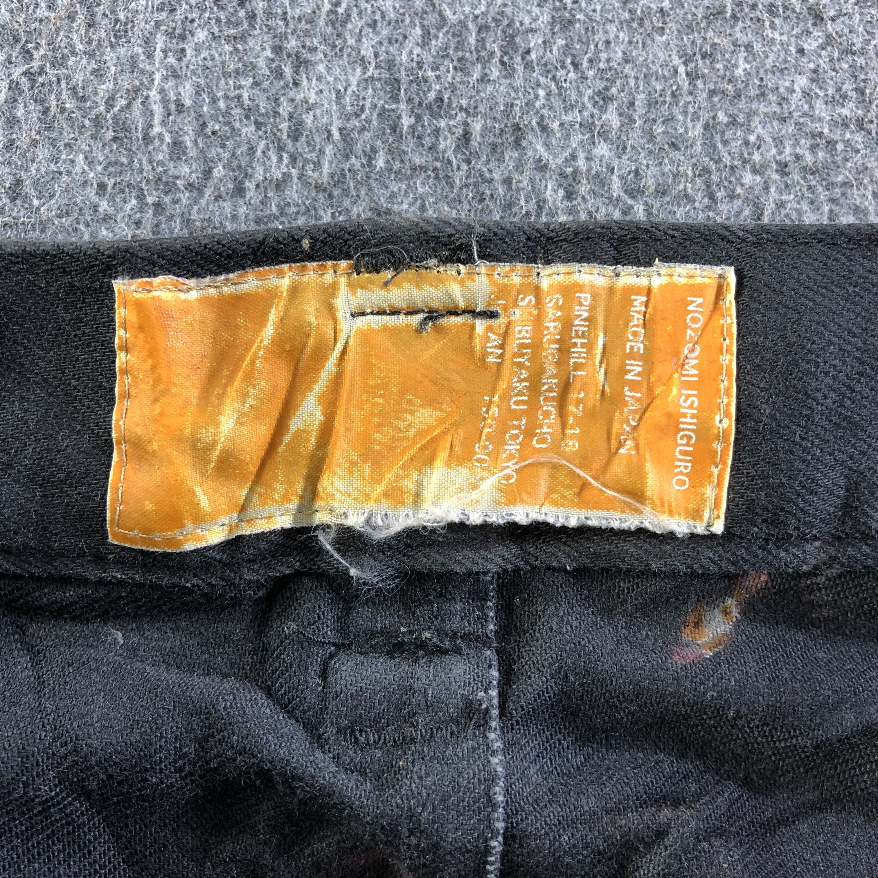 Nozomi Ishiguro Vintage Nozomi Ishiguro Bondage Jeans-J4552 Size US 30 / EU 46 - 9 Thumbnail