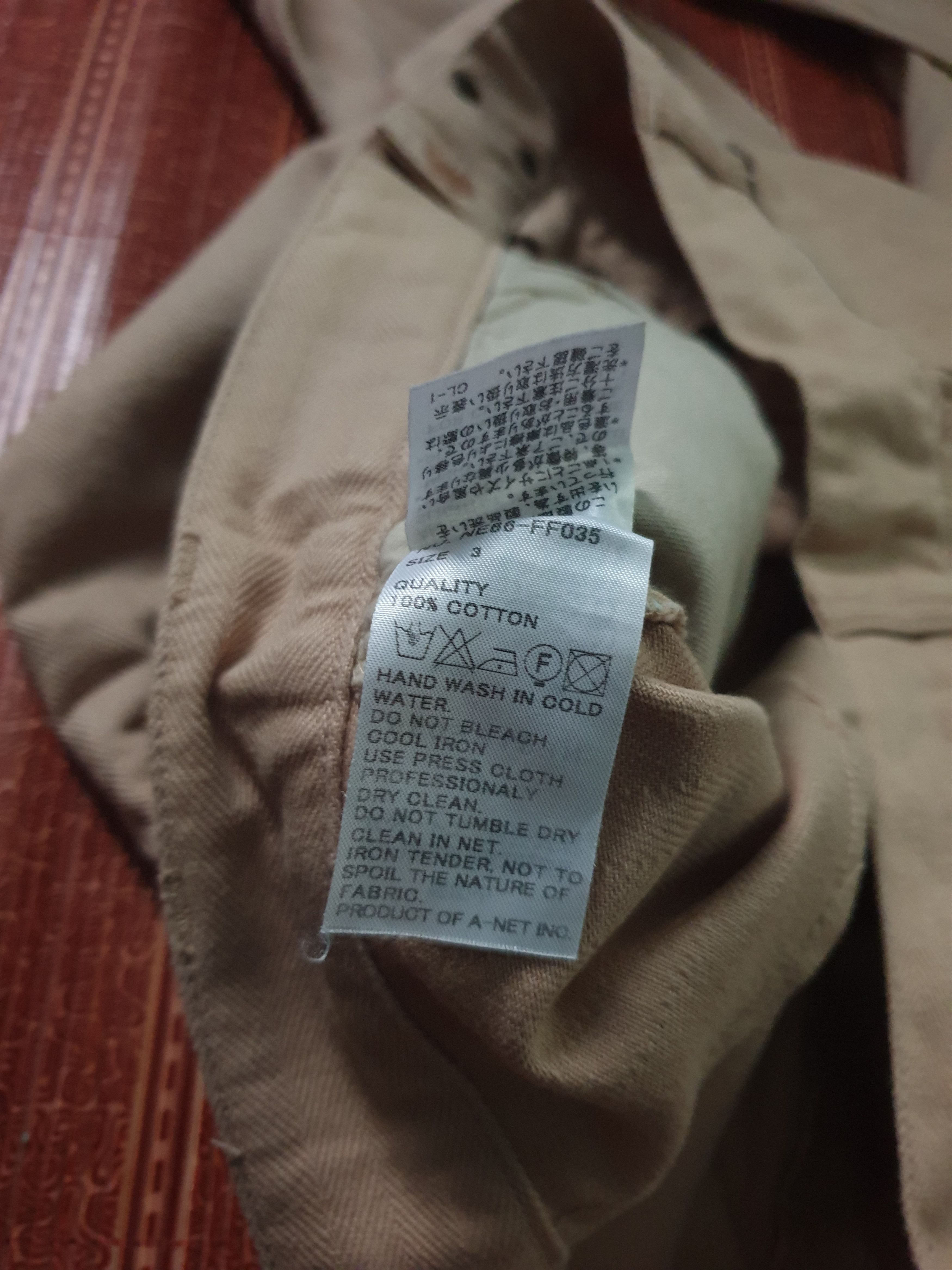 Issey Miyake 💥Ne-net ex former Issey miyake Japanese 3 Quater Pant Size US 31 - 2 Thumbnail