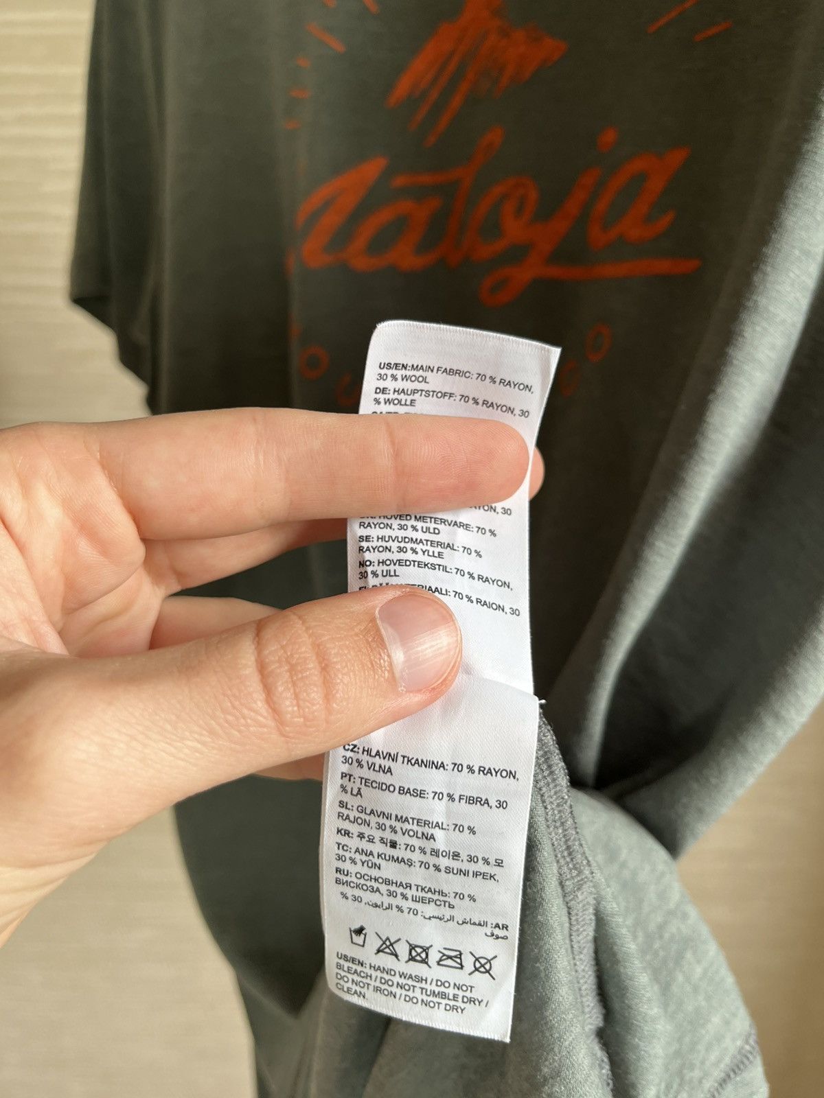 Maloja Maloja RoccaM Men's Merino Wool Trail T-Shirt Size US S / EU 44-46 / 1 - 8 Thumbnail