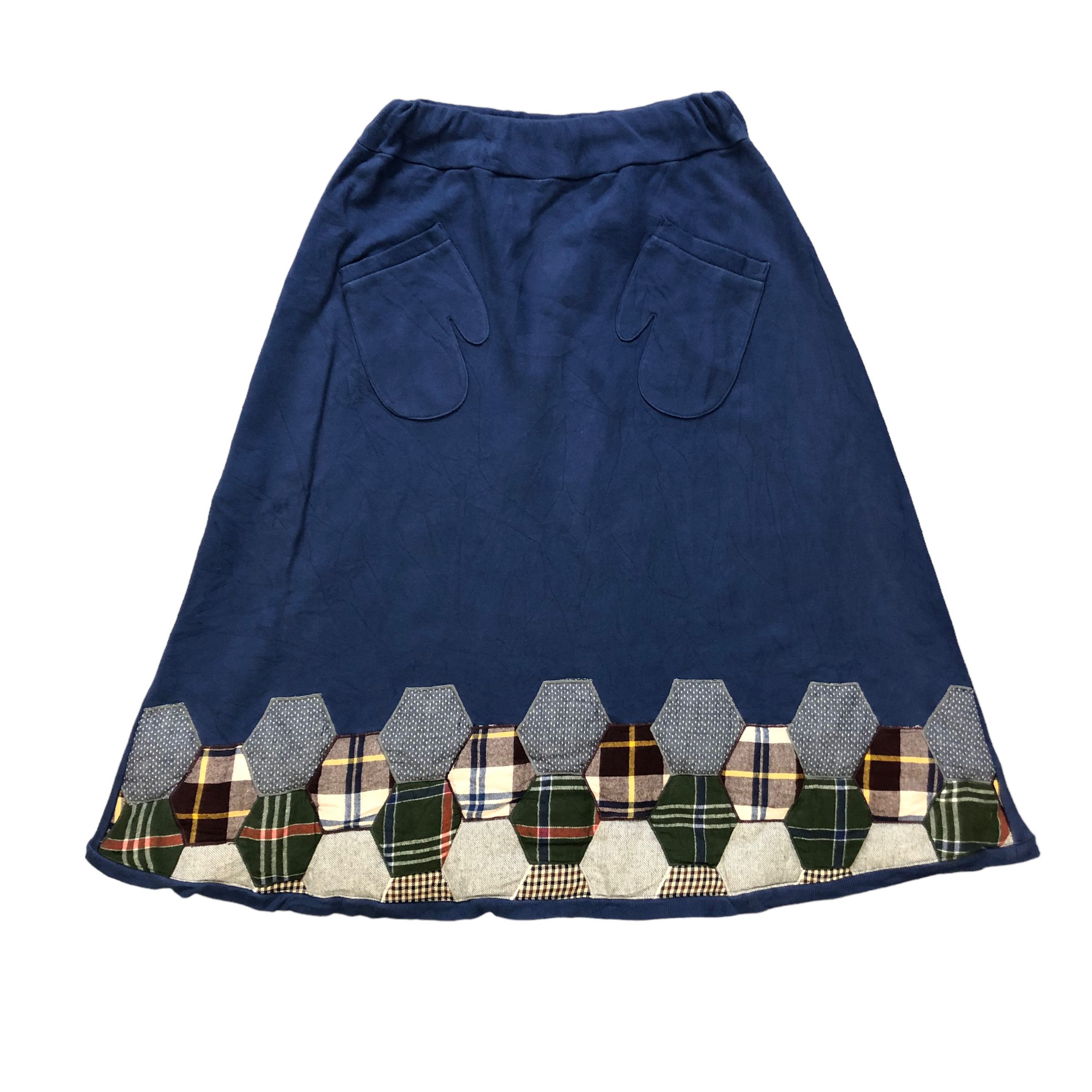 Issey Miyake NE-NET DRAWSTRING SKIRTS #7299-126 Size 32" / US 10 / IT 46 - 1 Thumbnail