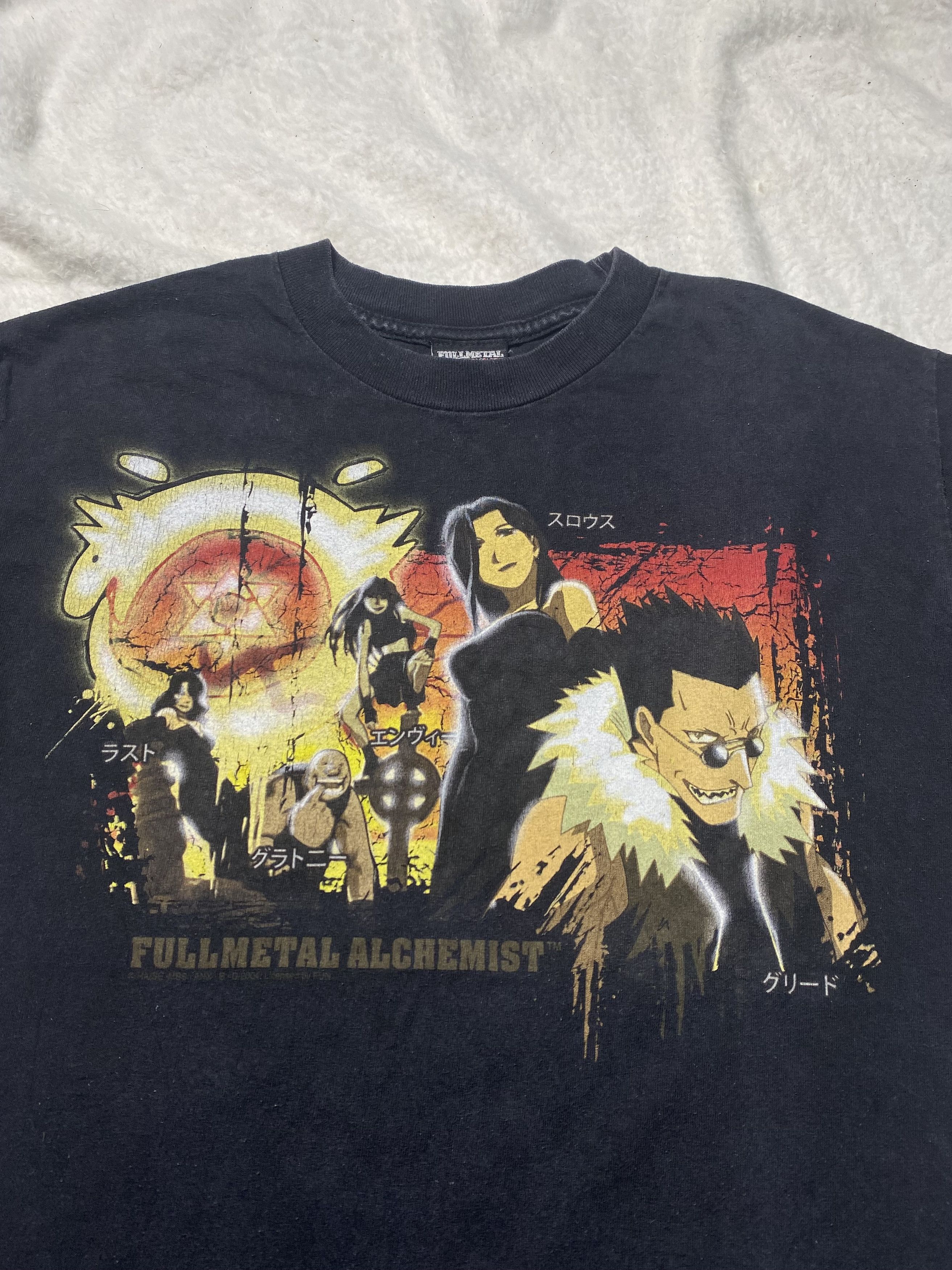 Vintage Fullmetal Alchemist Homonculi Anime Tee Shirt
