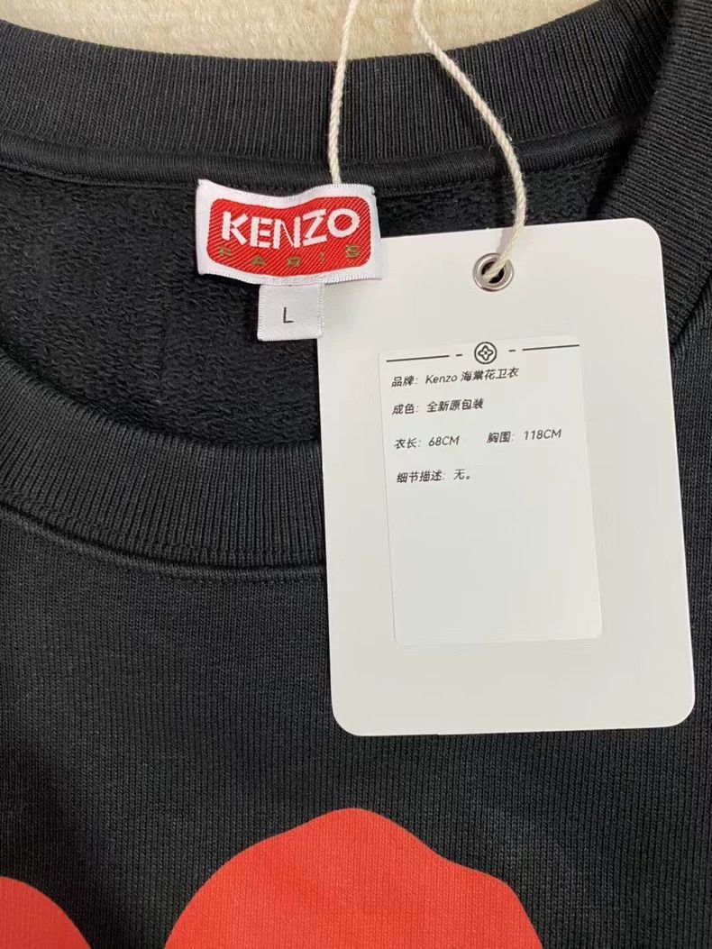 Kenzo KENZO Hibiscus hoodie Size US L / EU 52-54 / 3 - 6 Thumbnail