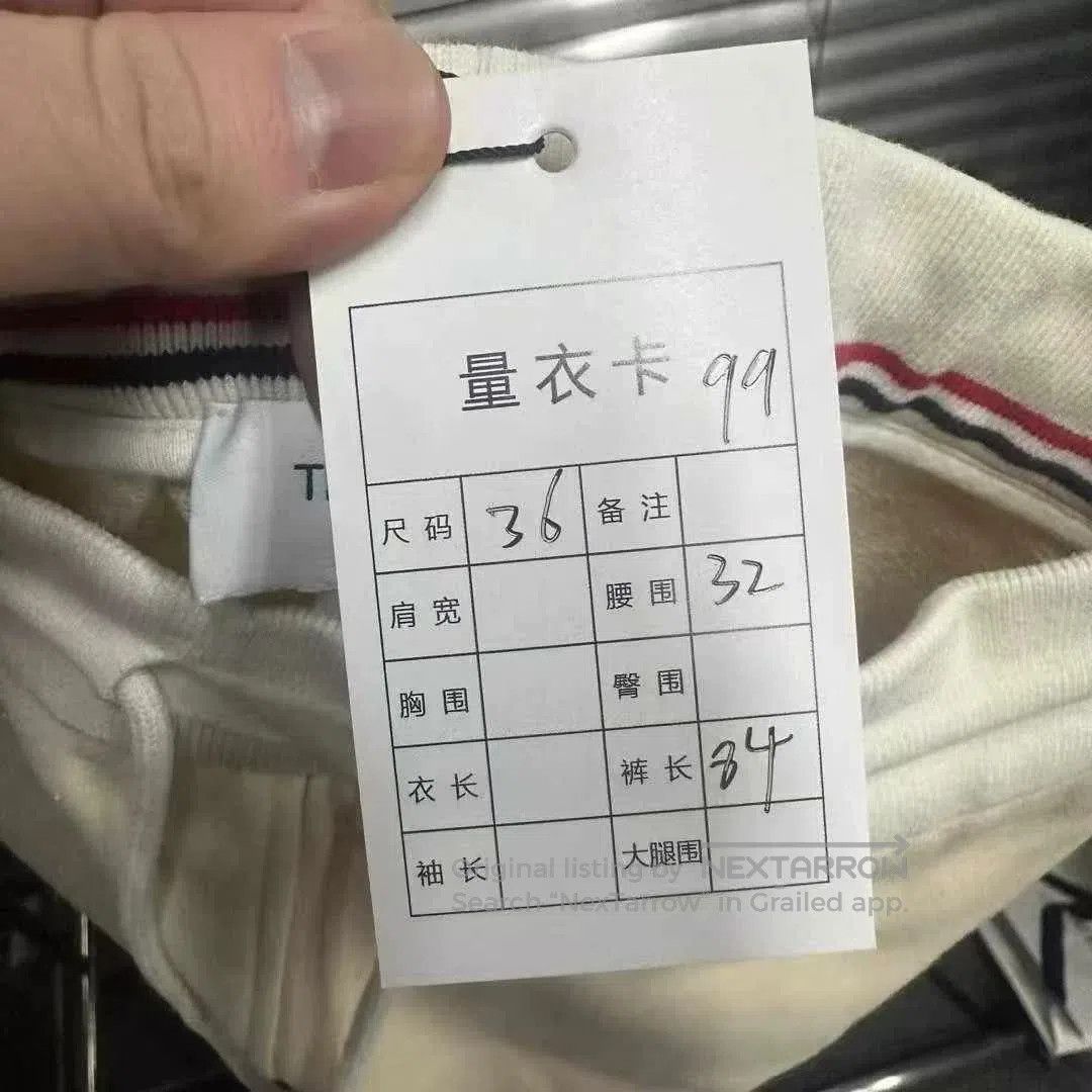 Thom Browne Thom Browne Spliced Sweatpants 36. Size US 36 / EU 52 - 5 Thumbnail