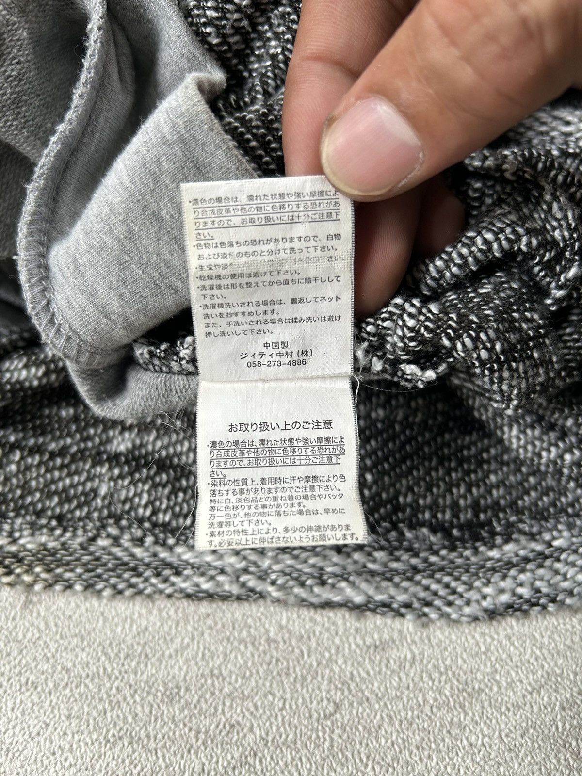 14th Addiction 2000s In The Attic Homme Cardigan Hoodie Size US L / EU 52-54 / 3 - 7 Thumbnail