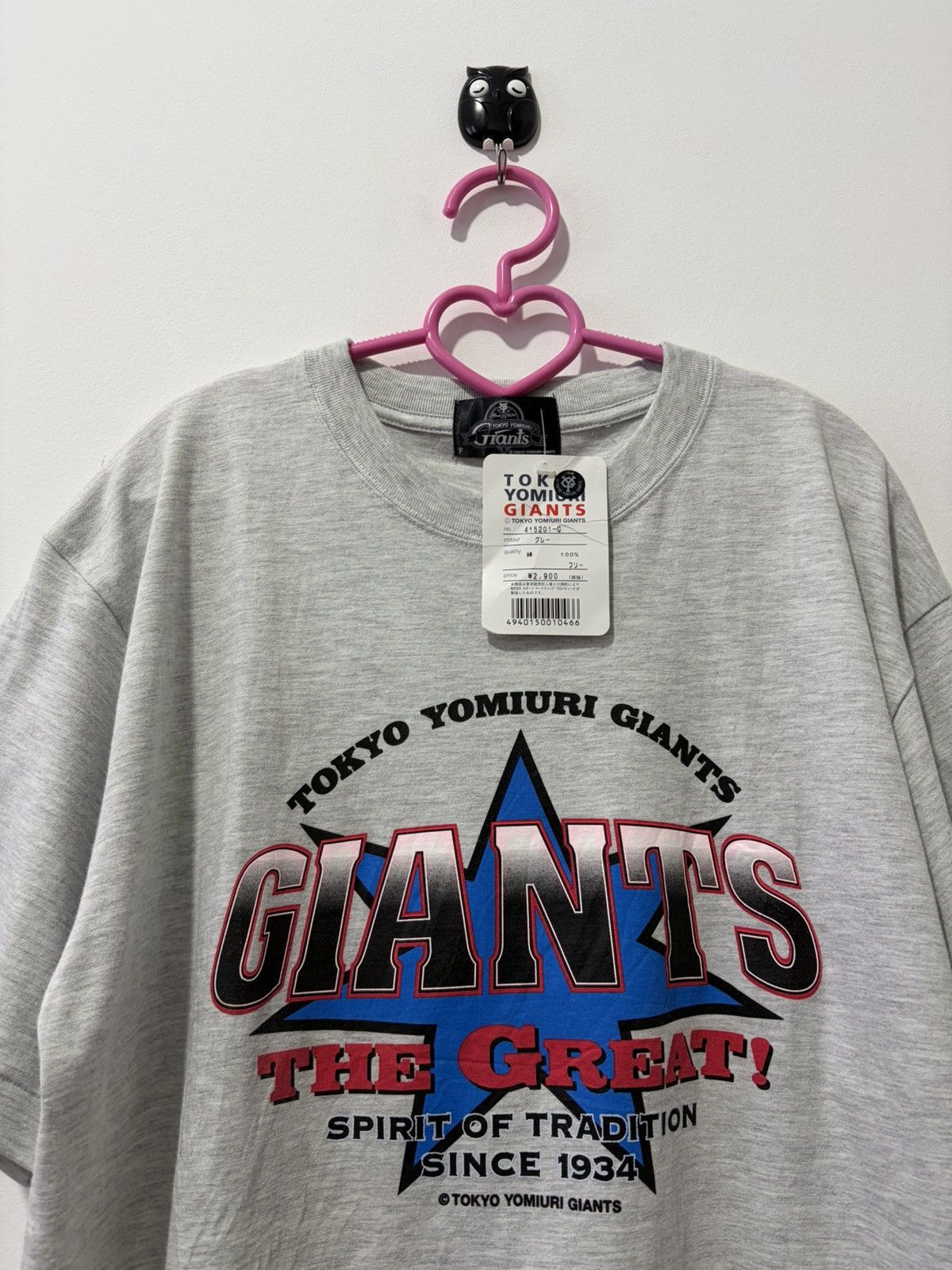Giant Rare Vintage TOKYO YOMIURI GIANTS Japan With Tag NOS Tee Size US L / EU 52-54 / 3 - 2 Thumbnail