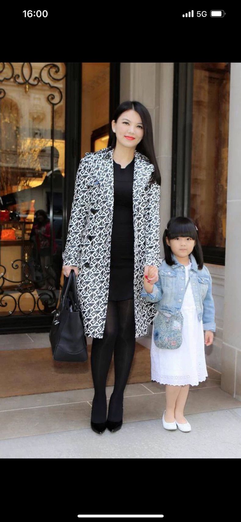 Versace Versace Women's wool coat Size M / US 6-8 / IT 42-44 - 6 Thumbnail