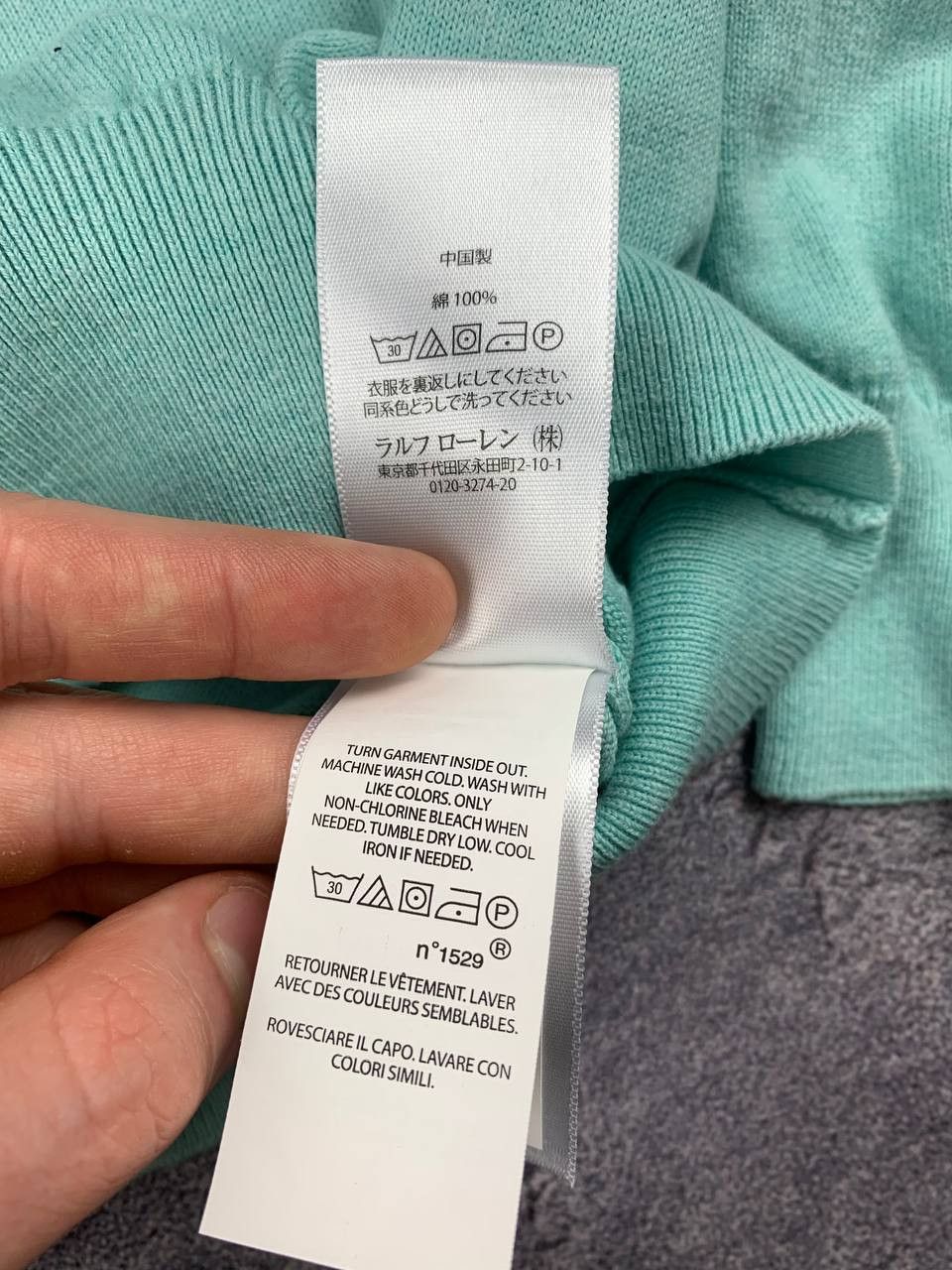Polo Ralph Lauren Polo Ralph Lauren Cotton Sweater L Turquoise Crew Neck Jumpe Size US L / EU 52-54 / 3 - 17 Thumbnail