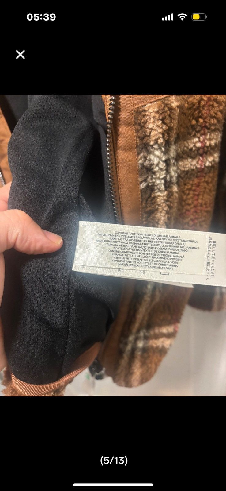 Burberry Fleece (new ) Size US XL / EU 56 / 4 - 4 Thumbnail