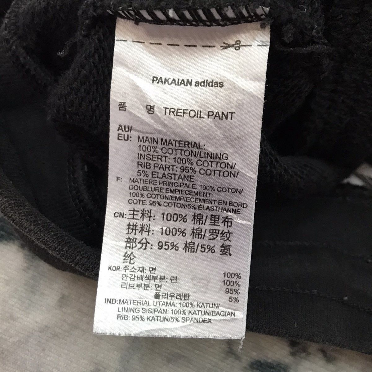 Adidas Adidas clover small leg pant sports casual trousers Size 24" / US 00 / IT 34 - 7 Thumbnail