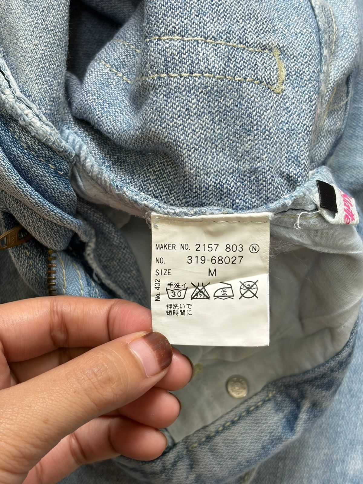 Ksubi Vintage Japanese Brand Printed Distressed Jeans Size 29" - 5 Thumbnail
