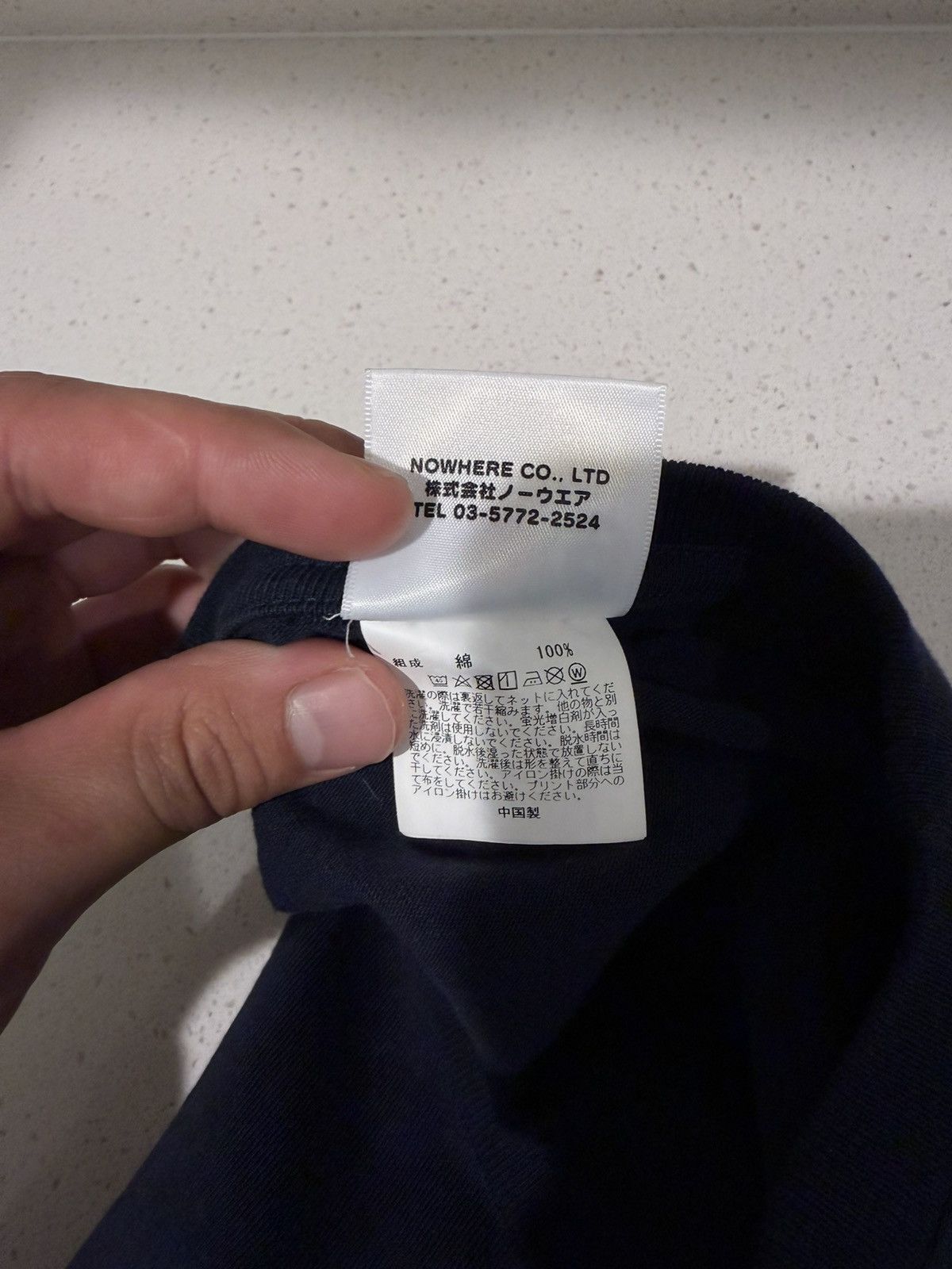Bape BAPE Shark Tee — Navy — Size L Size US L / EU 52-54 / 3 - 4 Thumbnail