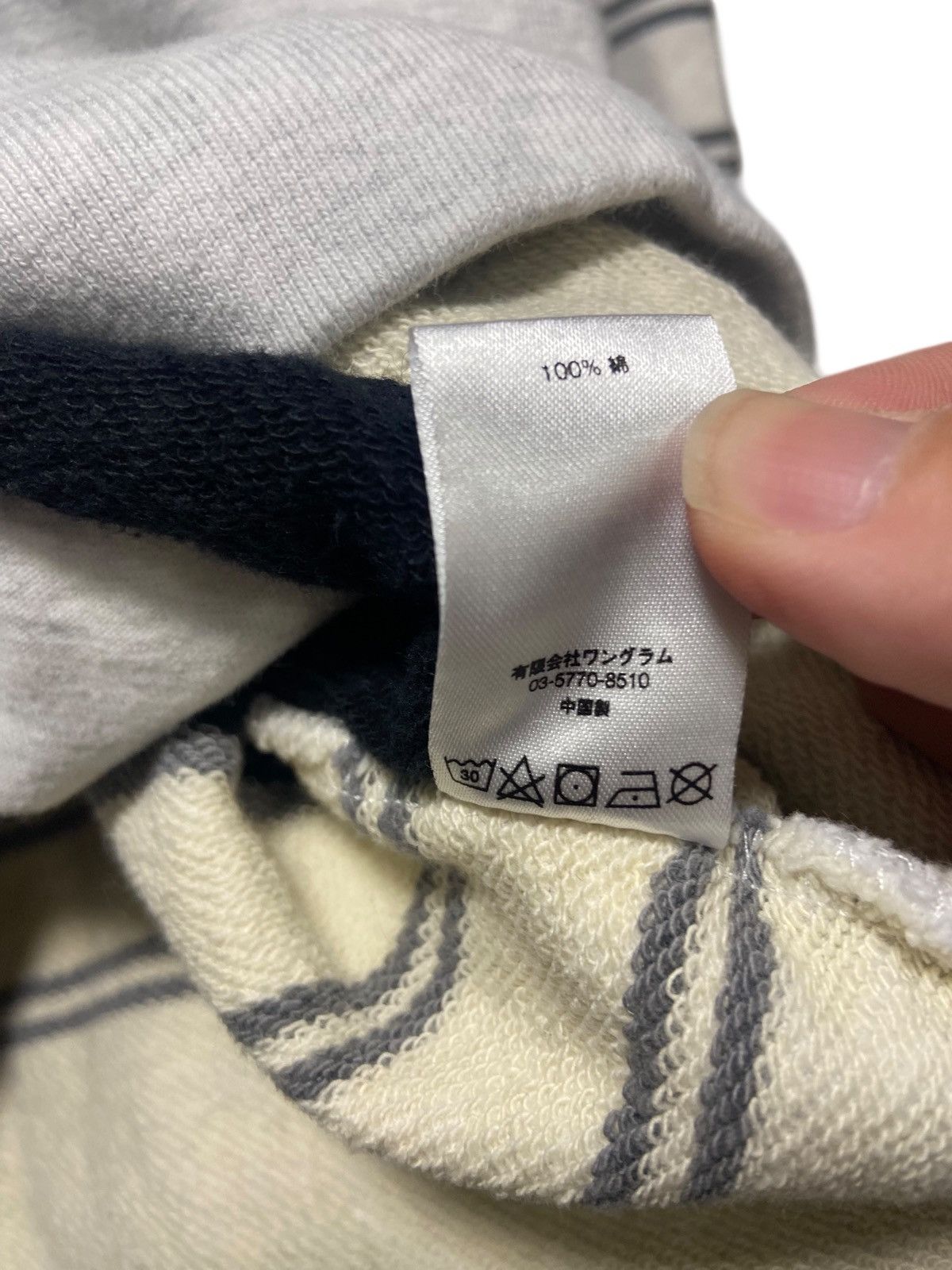 Supreme Supreme SS17 Striped Hooded Sweatshirt White Black SZ medium Size US M / EU 48-50 / 2 - 7 Thumbnail