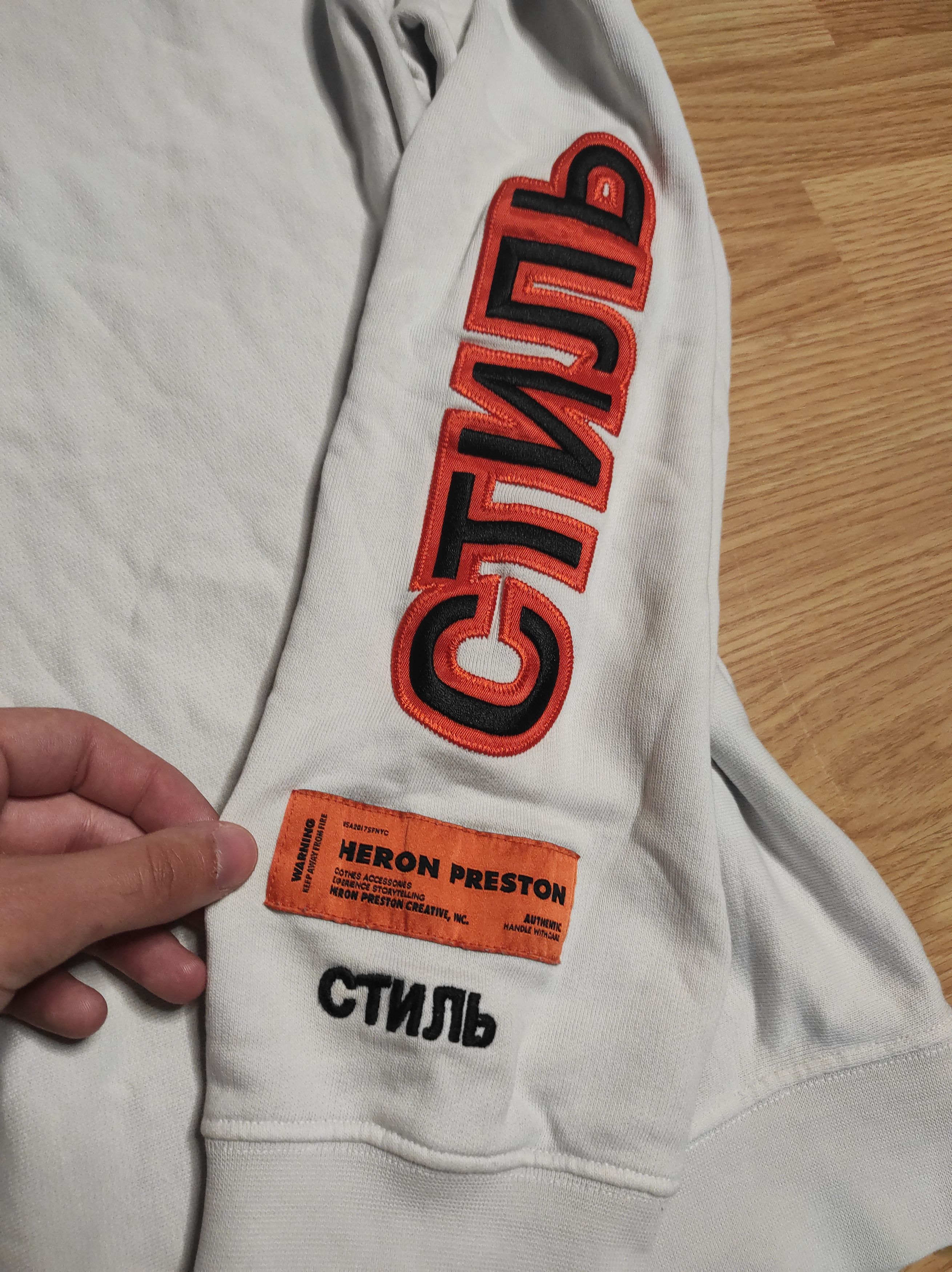 Heron Preston **Heron Preston White Hoodie** Size US L / EU 52-54 / 3 - 3 Thumbnail