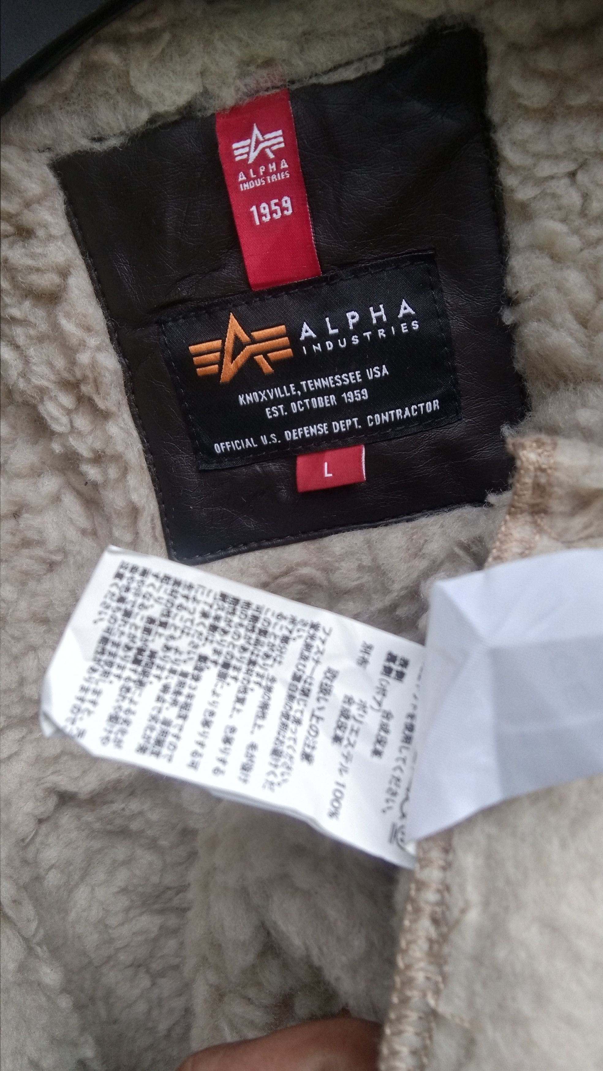 Alpha Industries Alpha industries B3 jacket Size US L / EU 52-54 / 3 - 9 Thumbnail