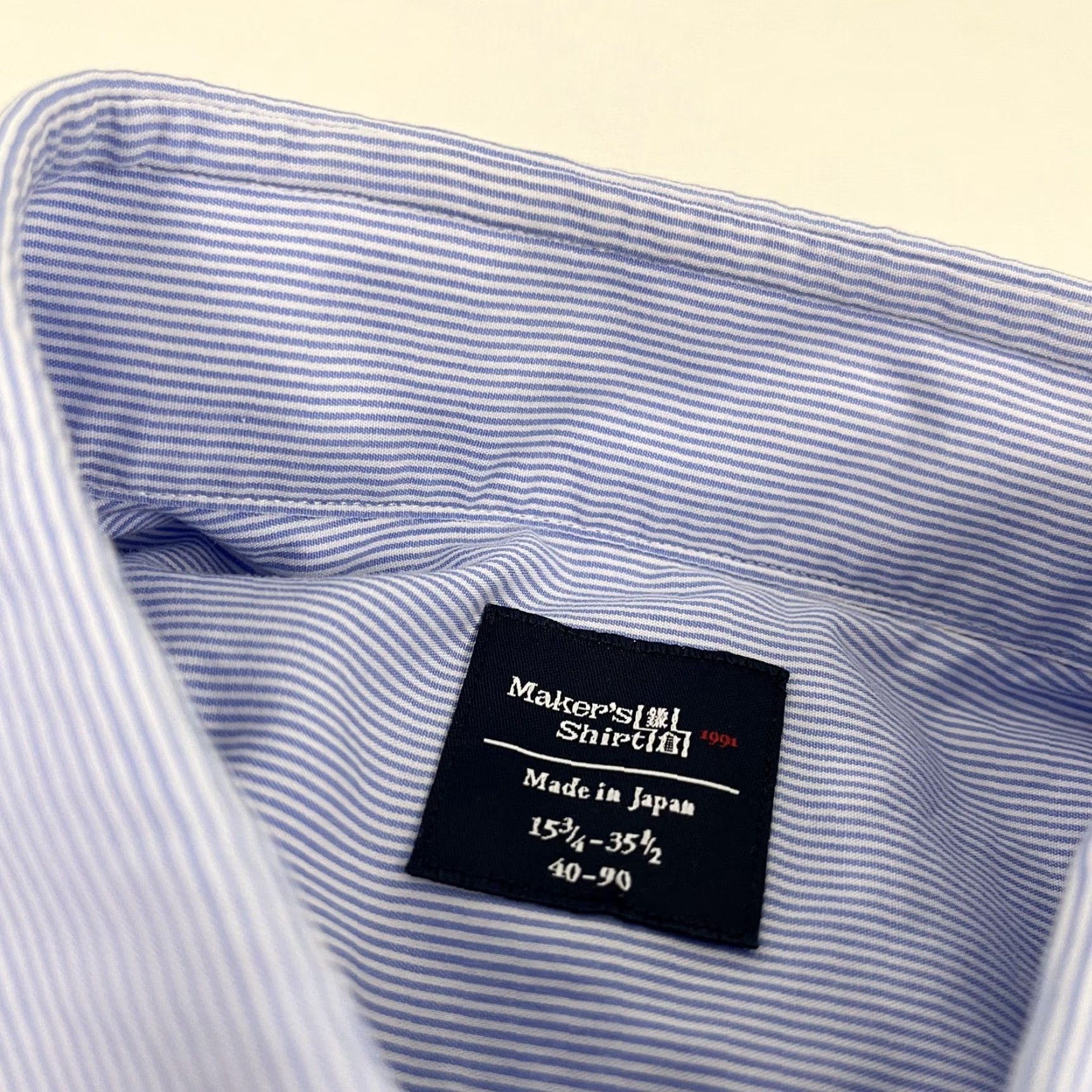 Vintage Makers Shirt Mens 15 3/4 - 35 1/2 Blue White Striped Dress Button Up Japan Made Size 42R - 2 Thumbnail