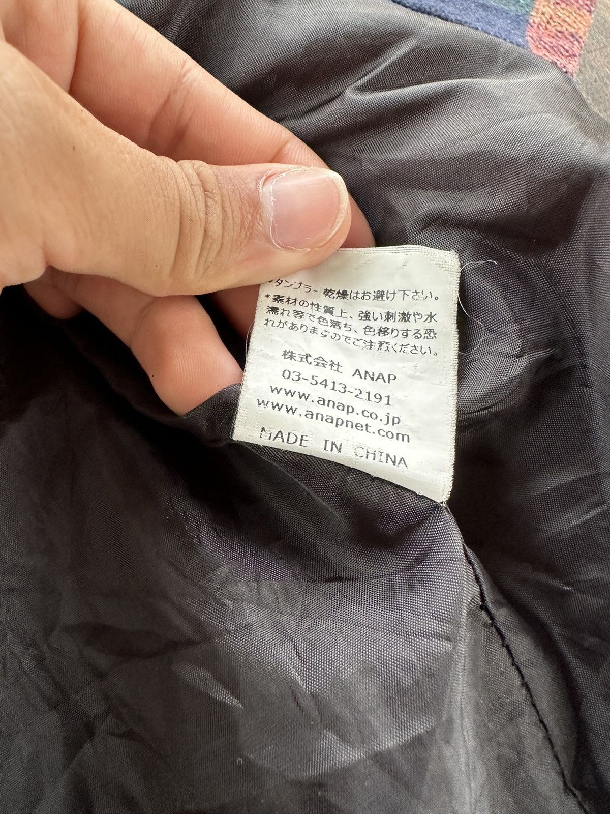 Japanese Brand Anap fleece full button Size M / US 6-8 / IT 42-44 - 10 Thumbnail