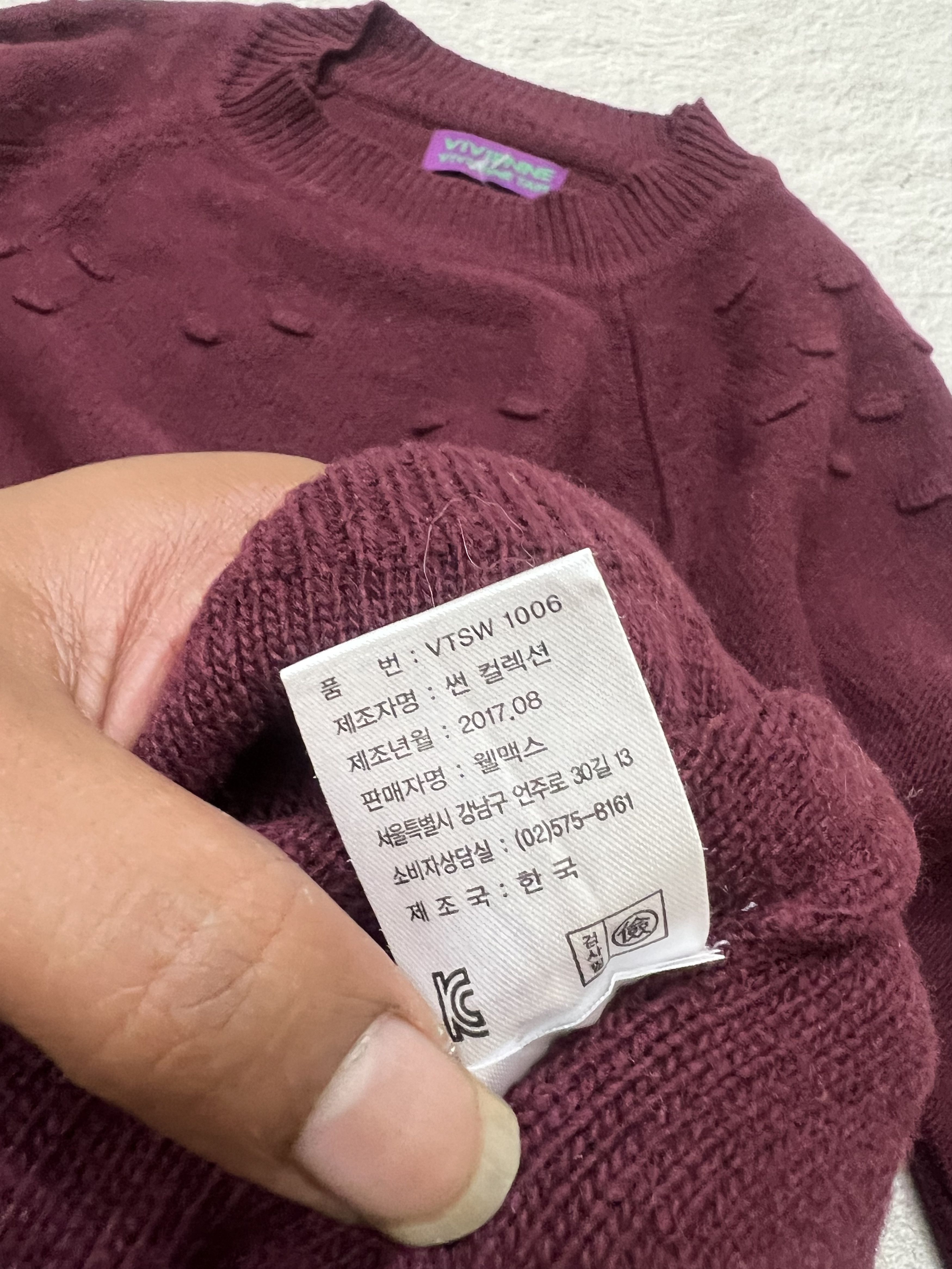 Japanese Brand 2000s Vivienne Tam Designer Knit Crewneck y2k Lgb Ifsix Size US M / EU 48-50 / 2 - 8 Thumbnail